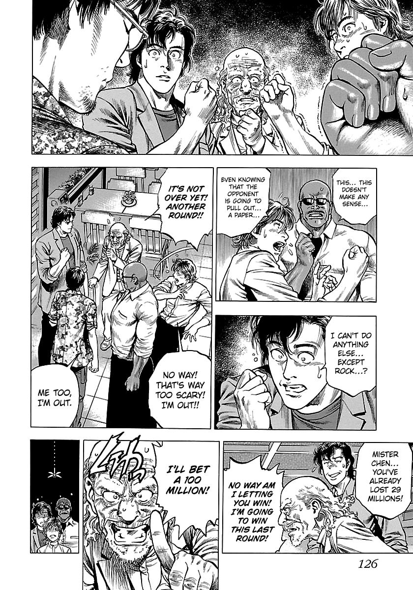 Angel Heart 2nd Season Chap 23 - Next Chap 24