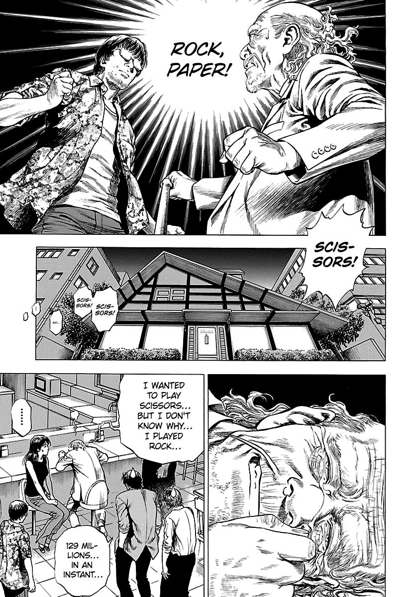 Angel Heart 2nd Season Chap 23 - Next Chap 24