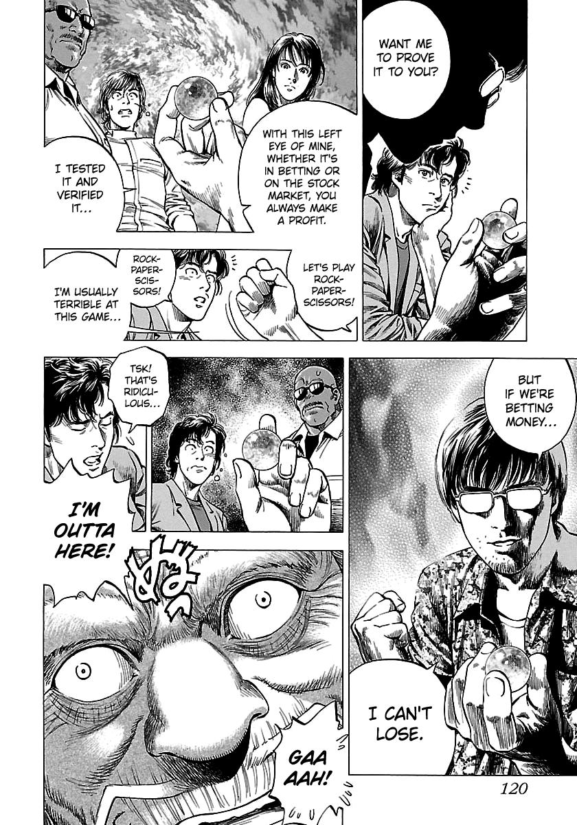 Angel Heart 2nd Season Chap 23 - Next Chap 24