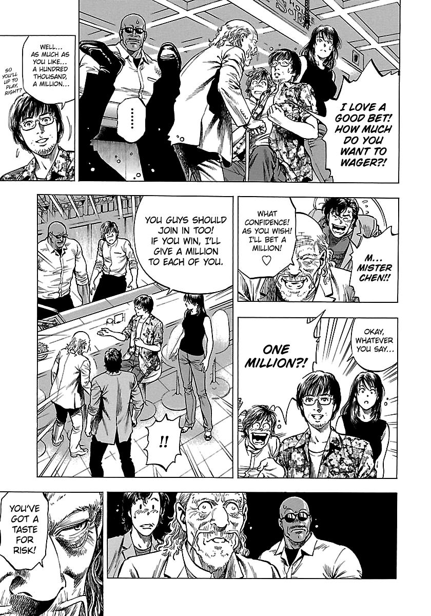 Angel Heart 2nd Season Chap 23 - Next Chap 24