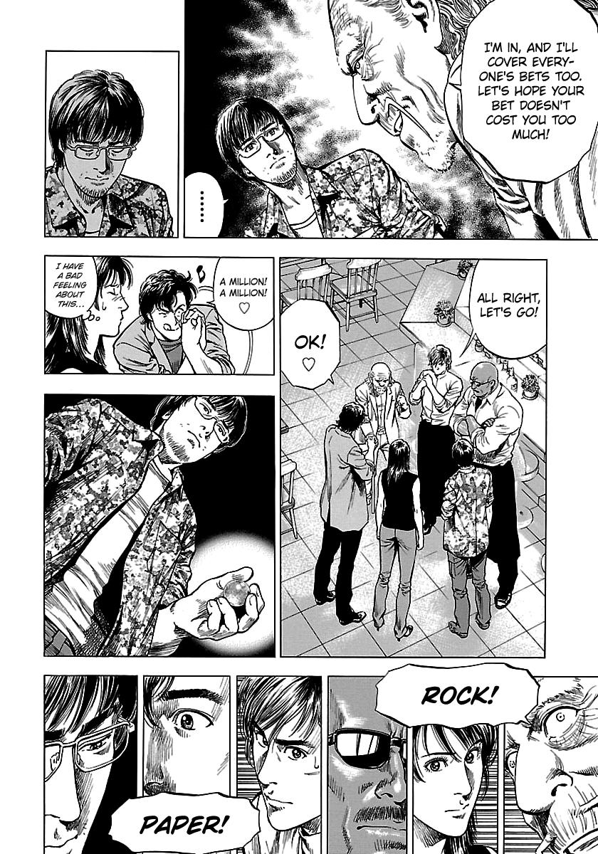 Angel Heart 2nd Season Chap 23 - Next Chap 24