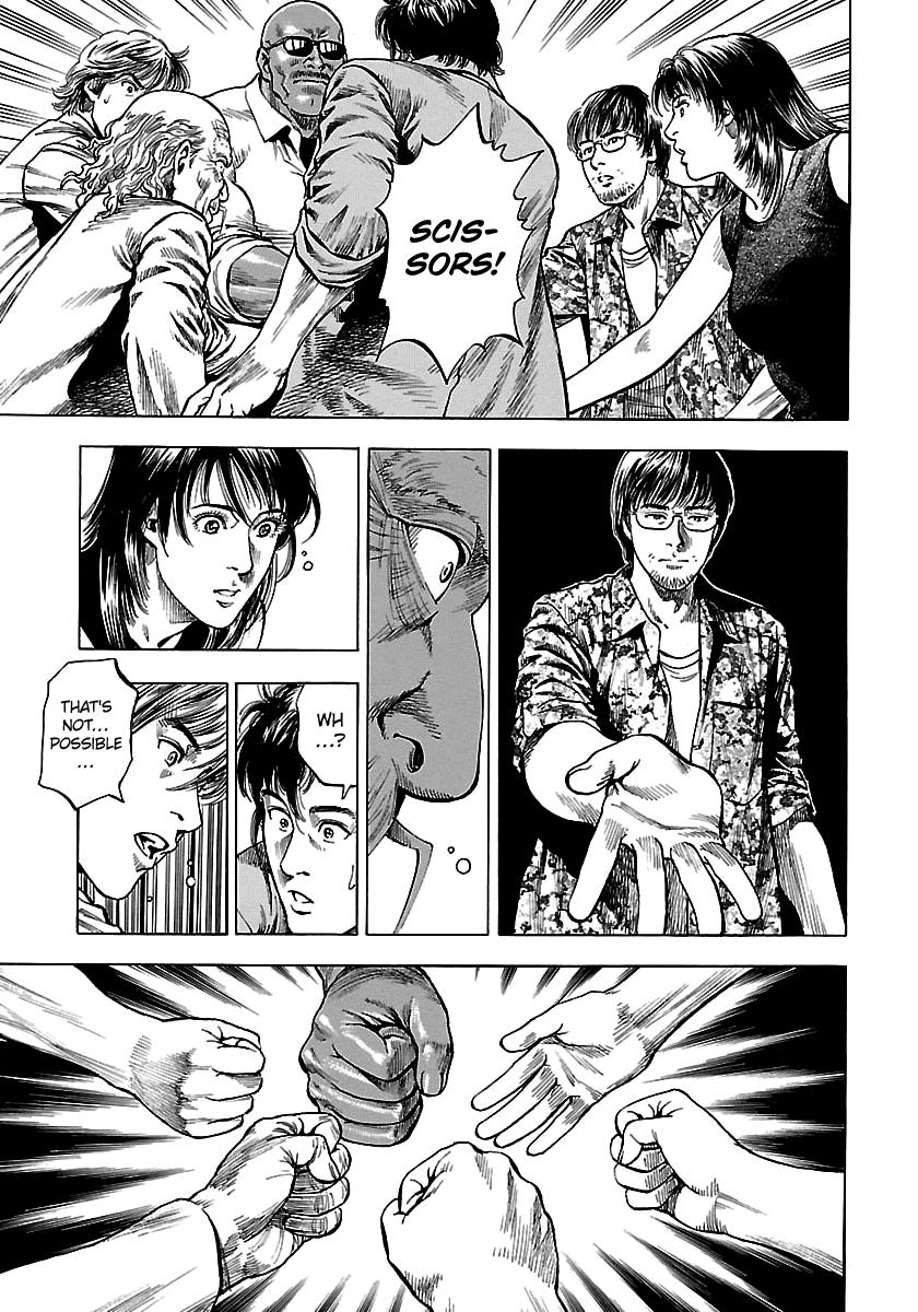 Angel Heart 2nd Season Chap 23 - Next Chap 24