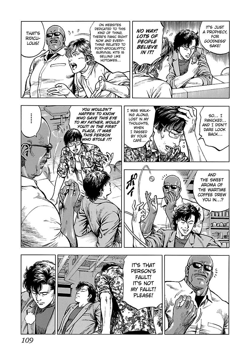 Angel Heart 2nd Season Chap 23 - Next Chap 24