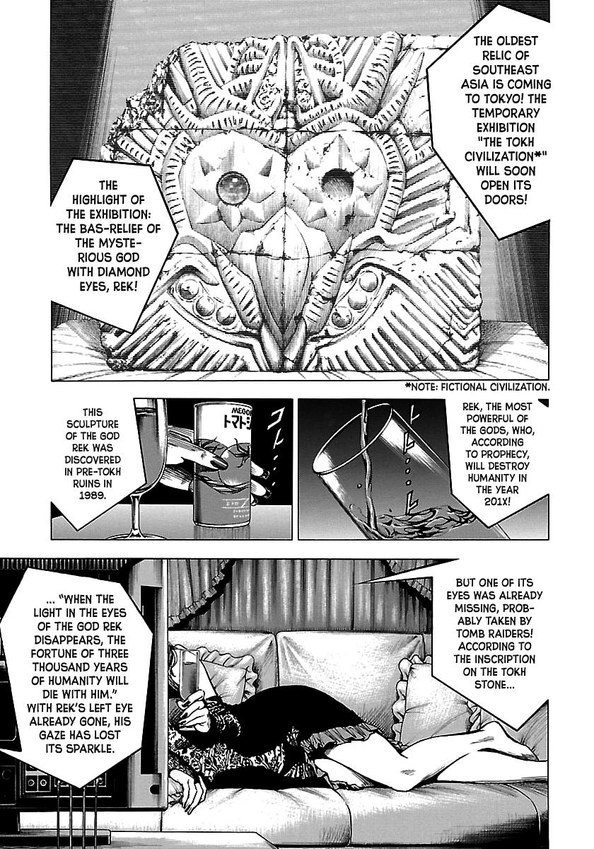 Angel Heart 2nd Season Chap 23 - Next Chap 24