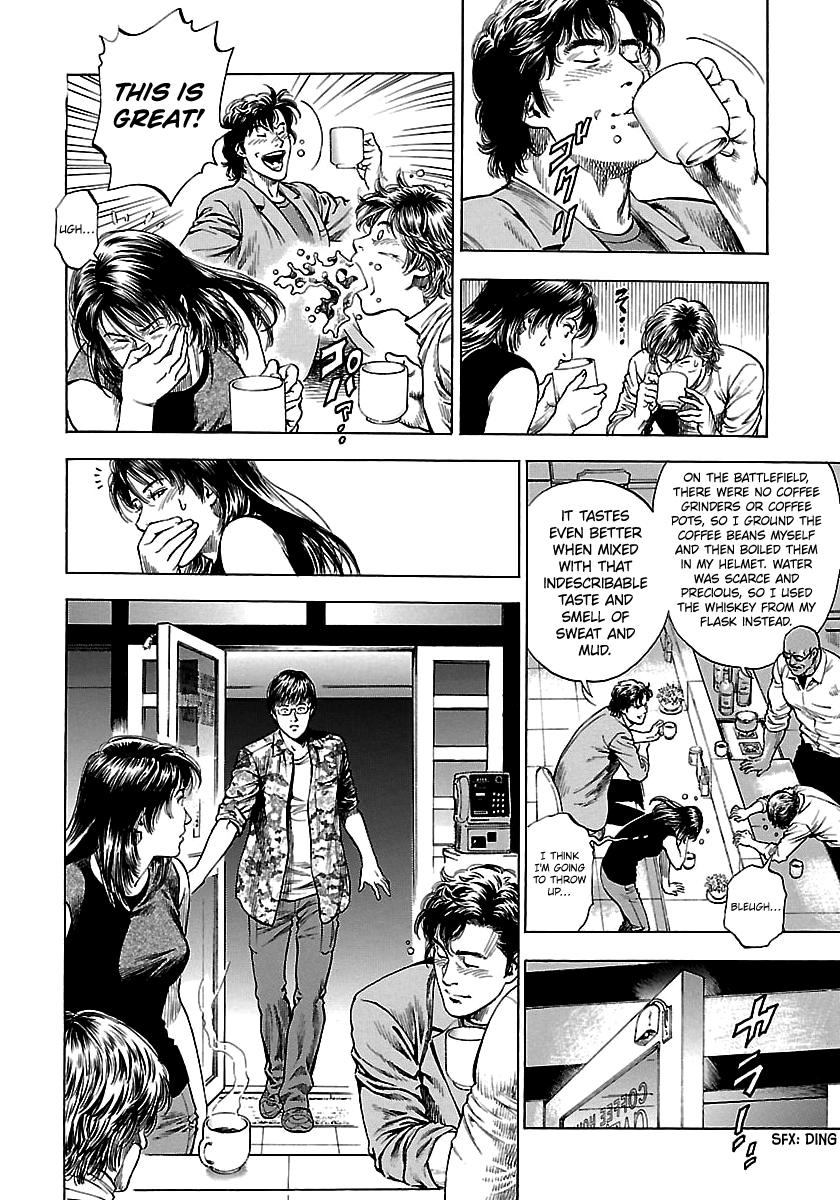 Angel Heart 2nd Season Chap 23 - Next Chap 24