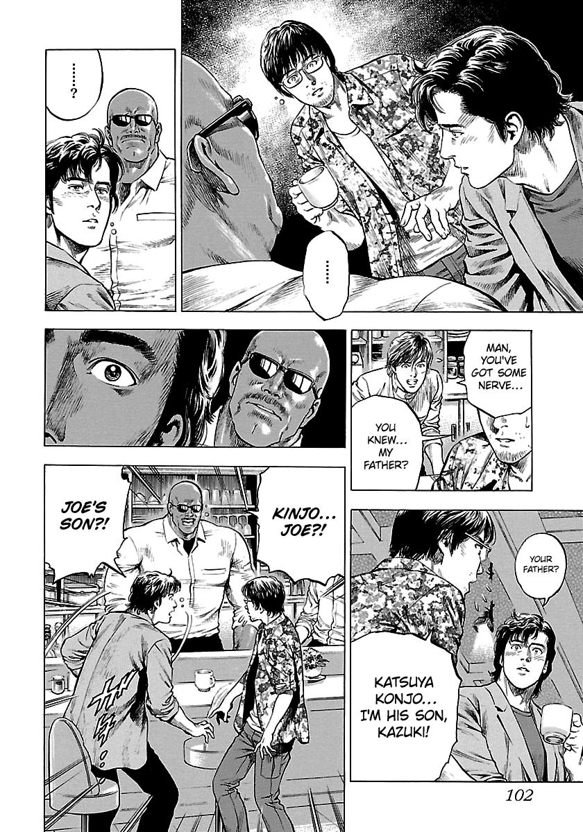 Angel Heart 2nd Season Chap 23 - Next Chap 24