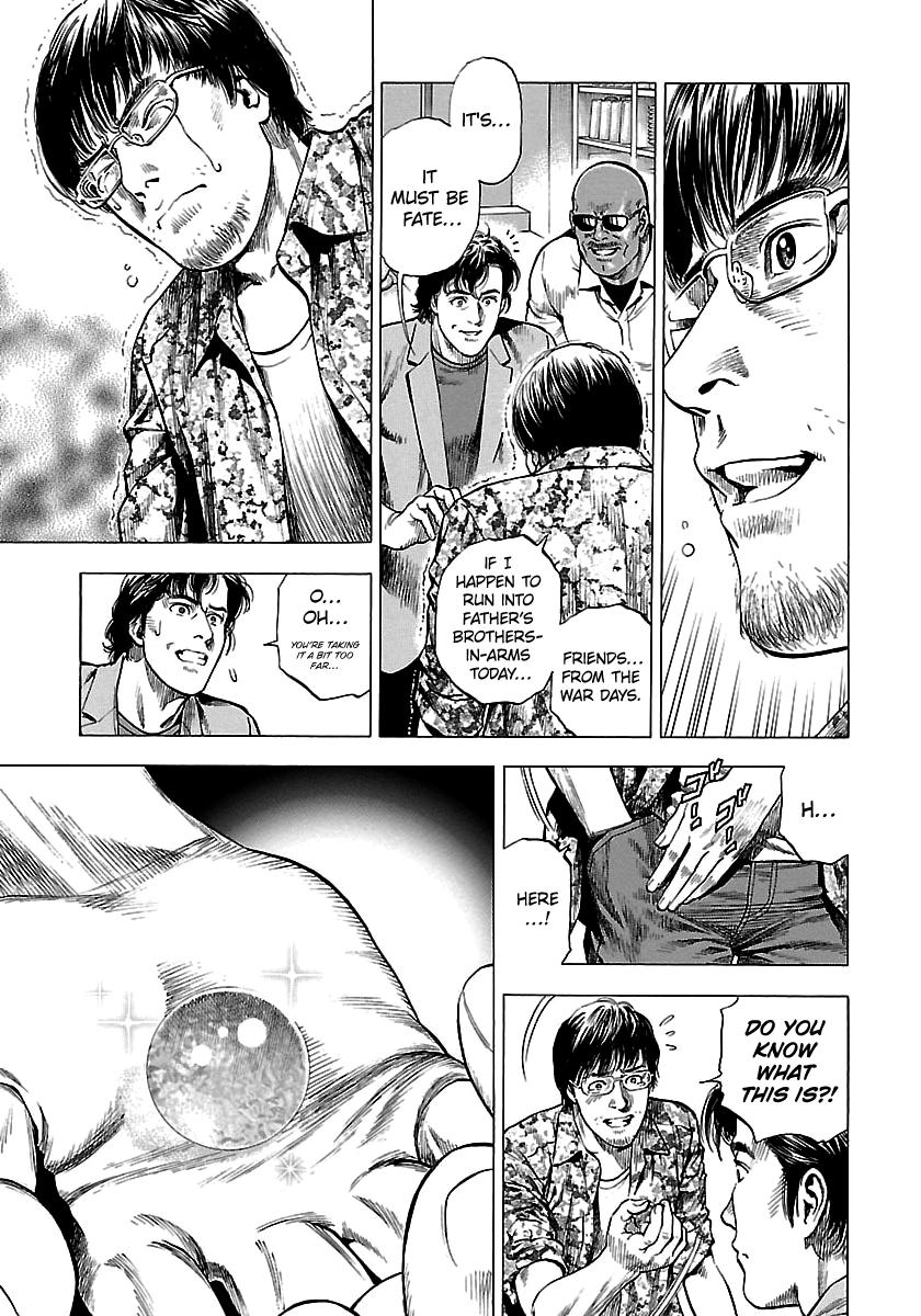 Angel Heart 2nd Season Chap 23 - Next Chap 24