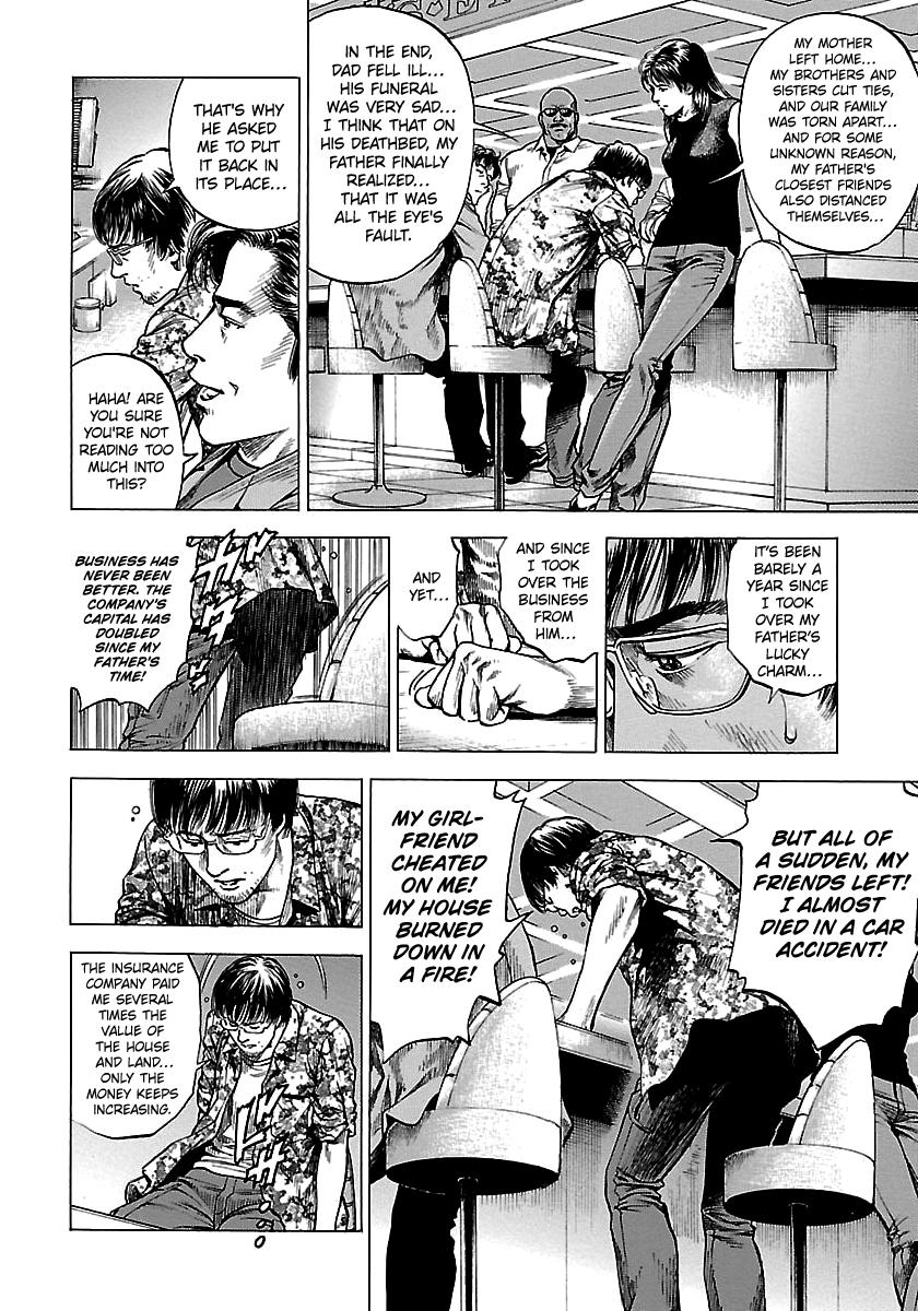 Angel Heart 2nd Season Chap 23 - Next Chap 24