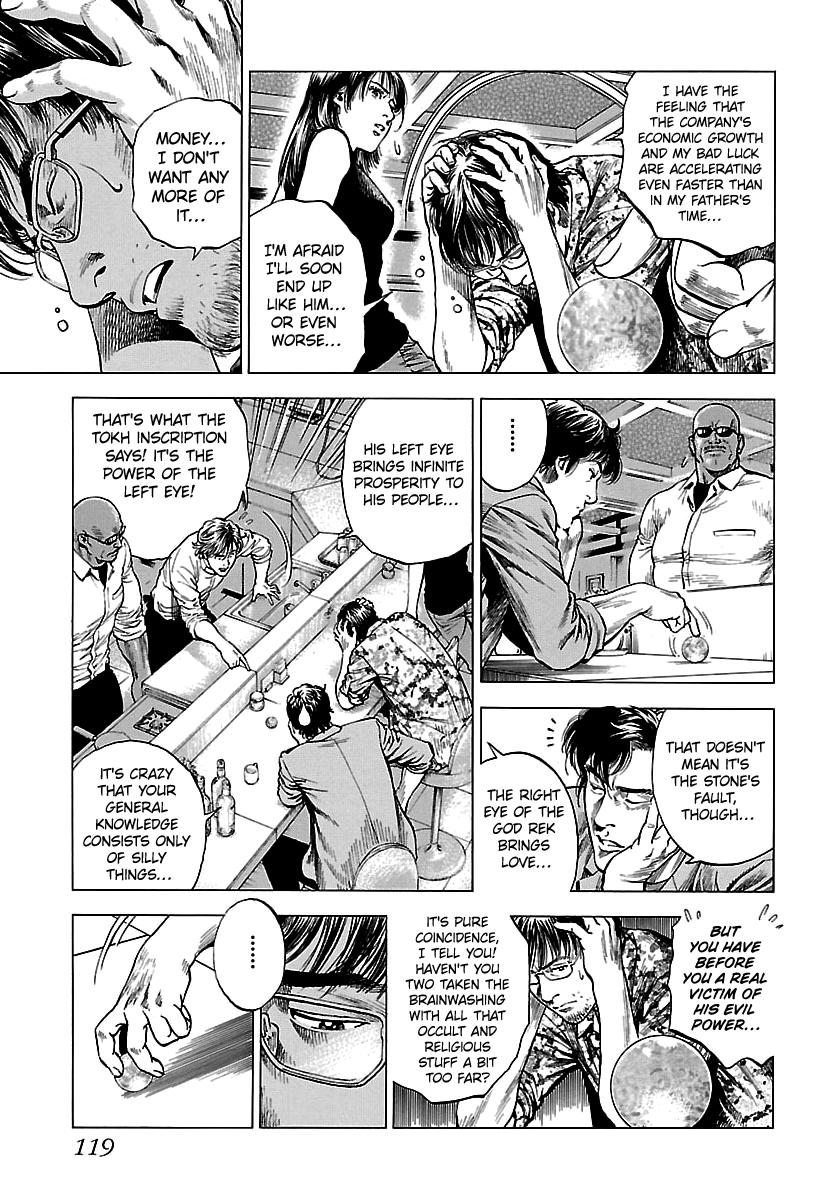 Angel Heart 2nd Season Chap 23 - Next Chap 24
