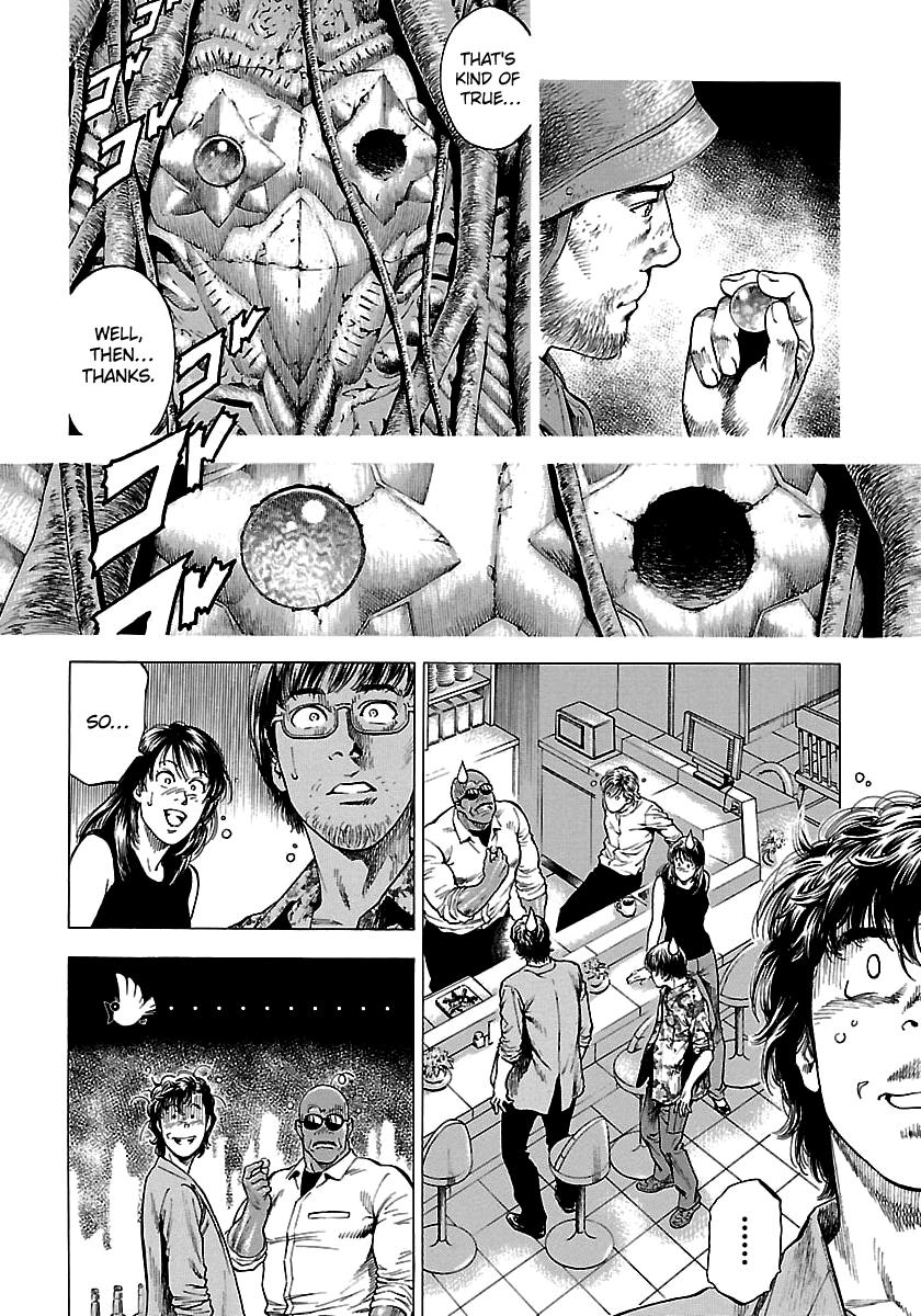 Angel Heart 2nd Season Chap 23 - Next Chap 24