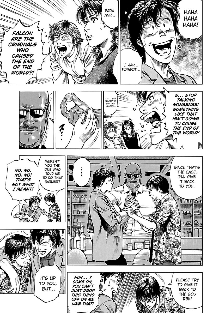 Angel Heart 2nd Season Chap 23 - Next Chap 24