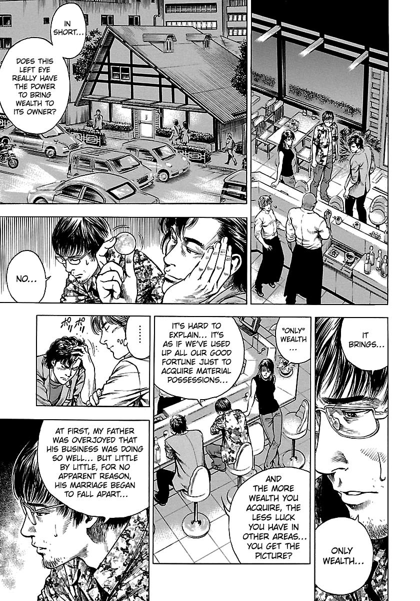 Angel Heart 2nd Season Chap 23 - Next Chap 24