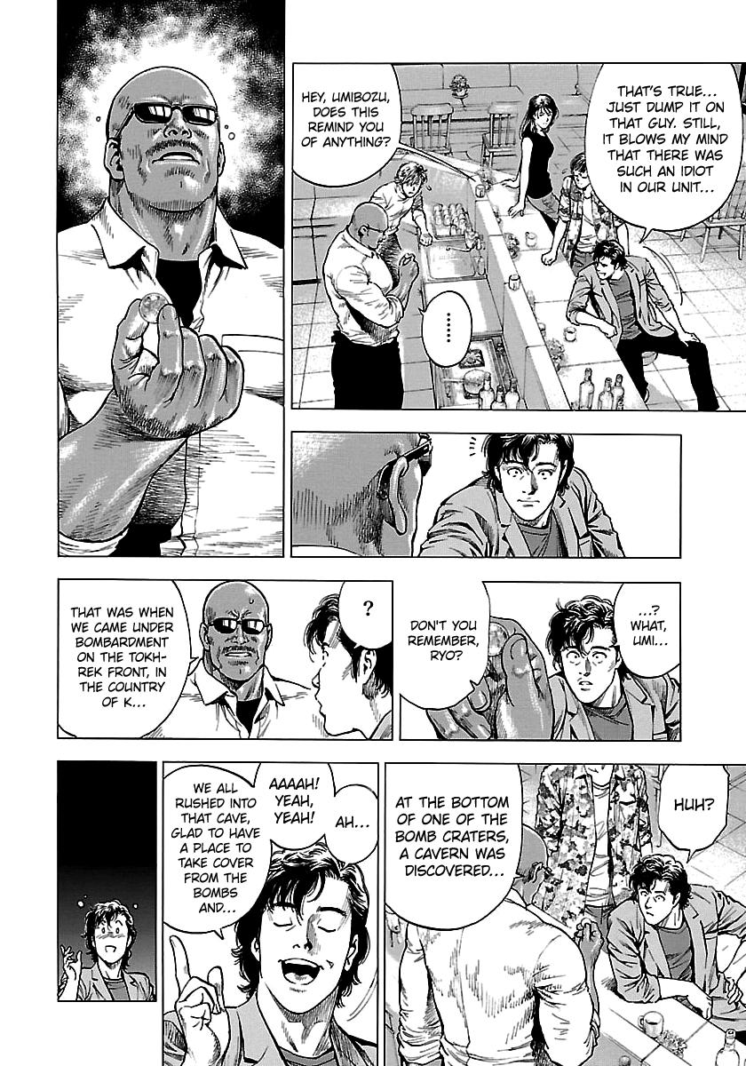 Angel Heart 2nd Season Chap 23 - Next Chap 24