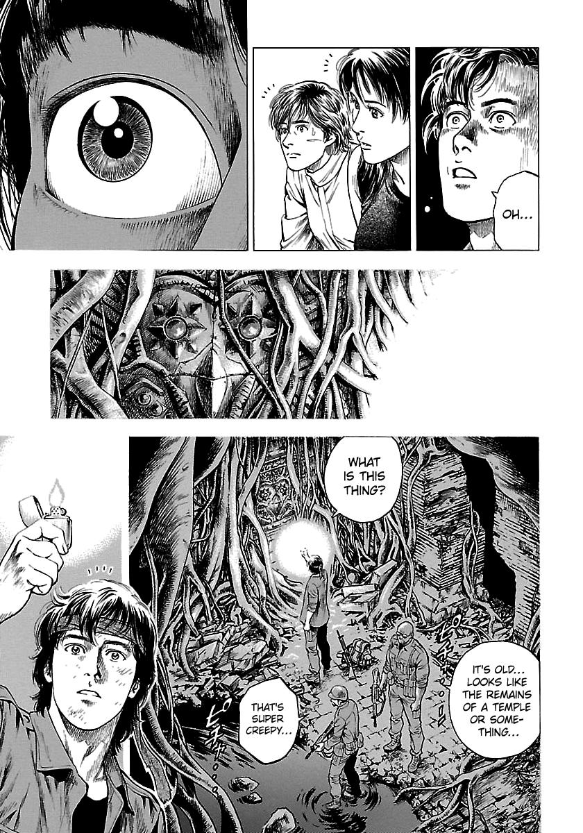 Angel Heart 2nd Season Chap 23 - Next Chap 24