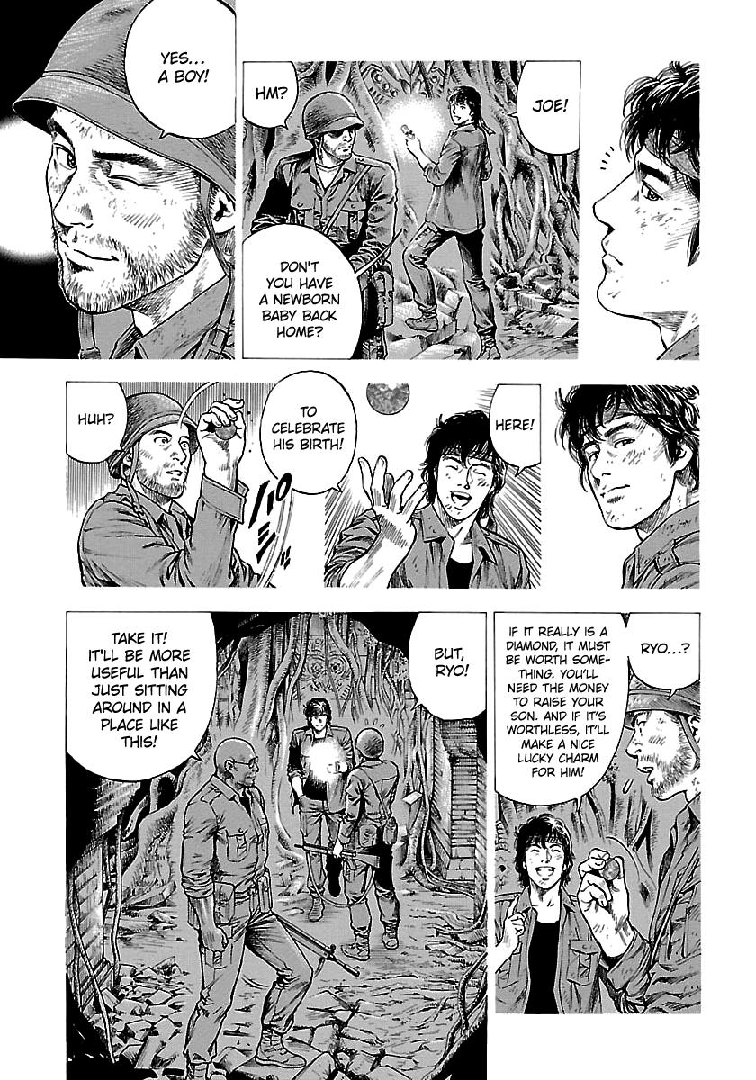 Angel Heart 2nd Season Chap 23 - Next Chap 24