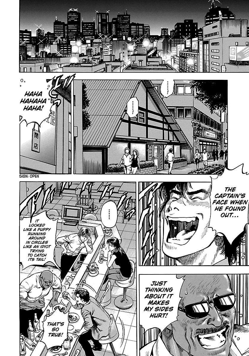 Angel Heart 2nd Season Chap 23 - Next Chap 24