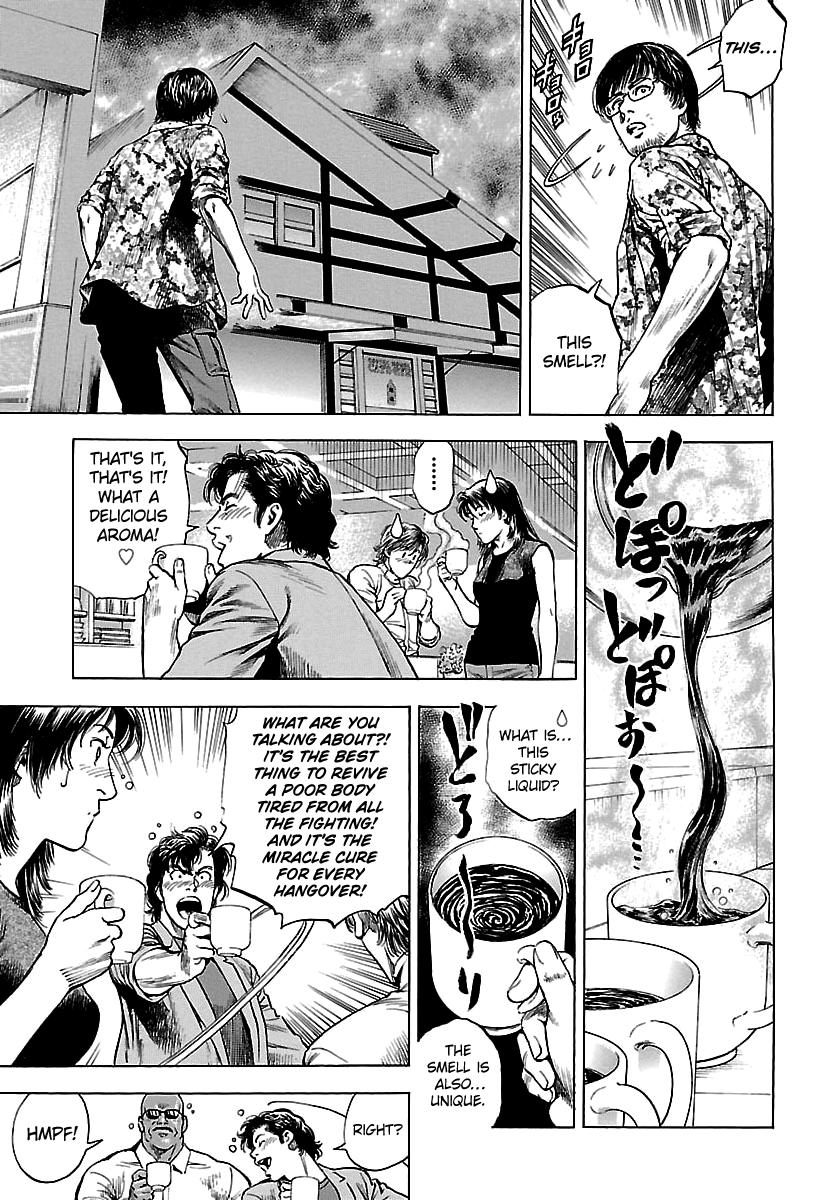 Angel Heart 2nd Season Chap 23 - Next Chap 24