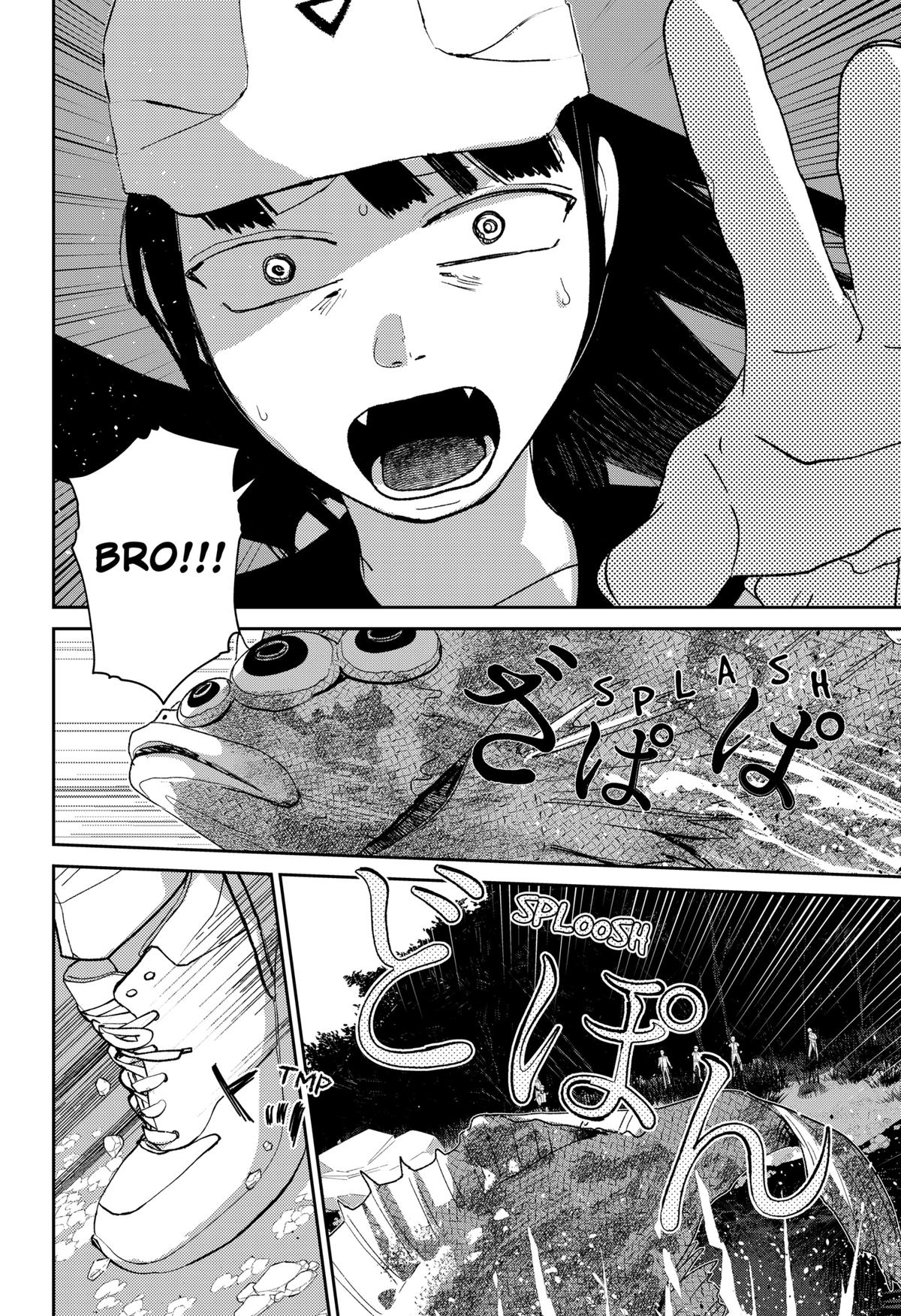 Mizunoke: Suiiki Kaii Kitan Imayou Chap 5 - Next Chap 6