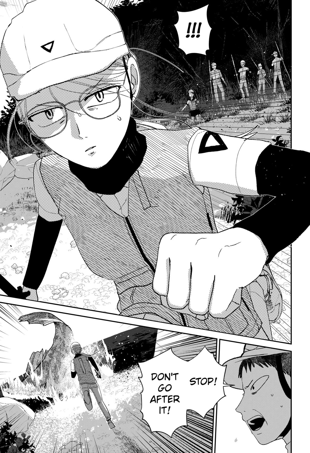 Mizunoke: Suiiki Kaii Kitan Imayou Chap 5 - Next Chap 6