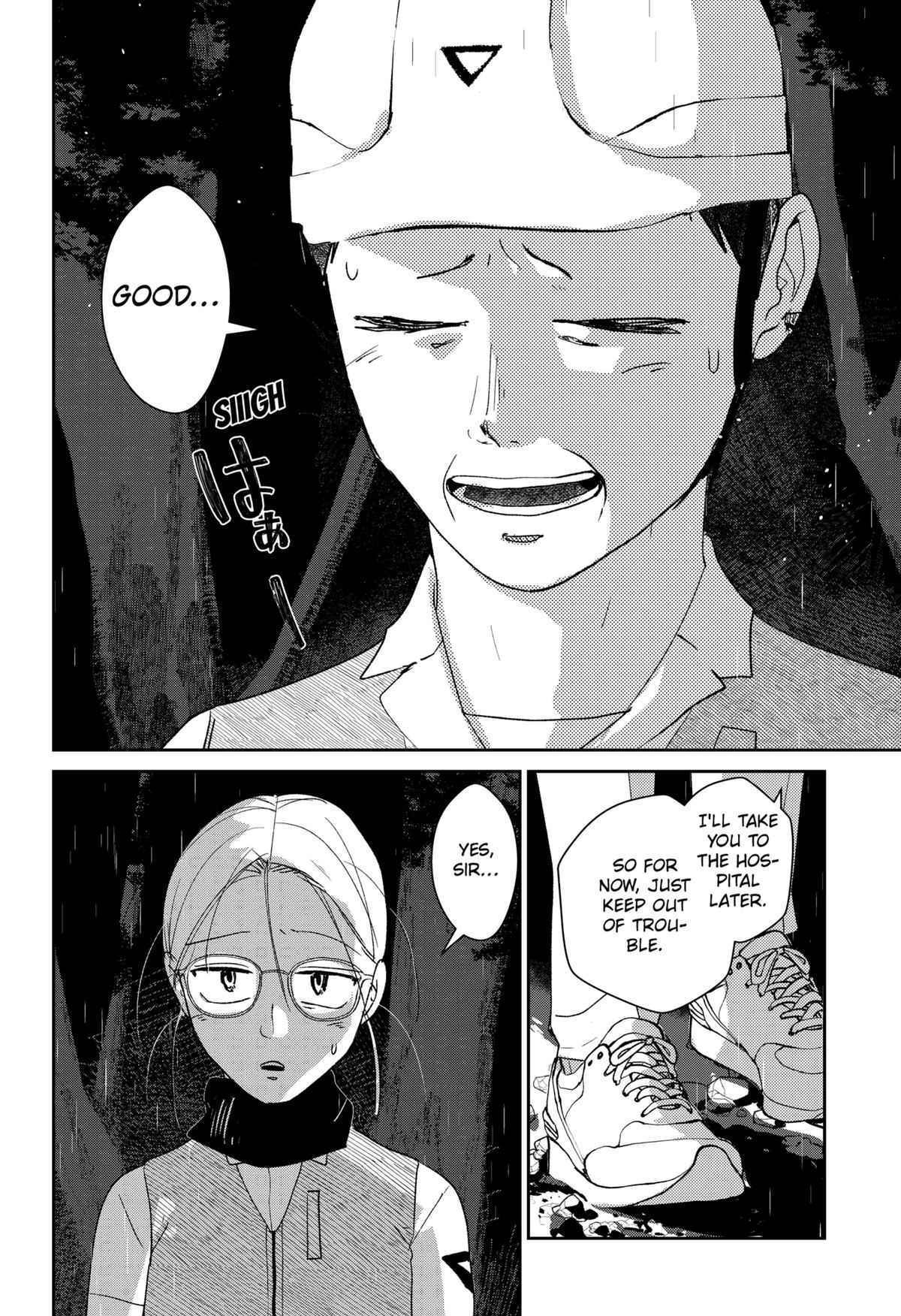 Mizunoke: Suiiki Kaii Kitan Imayou Chap 5 - Next Chap 6