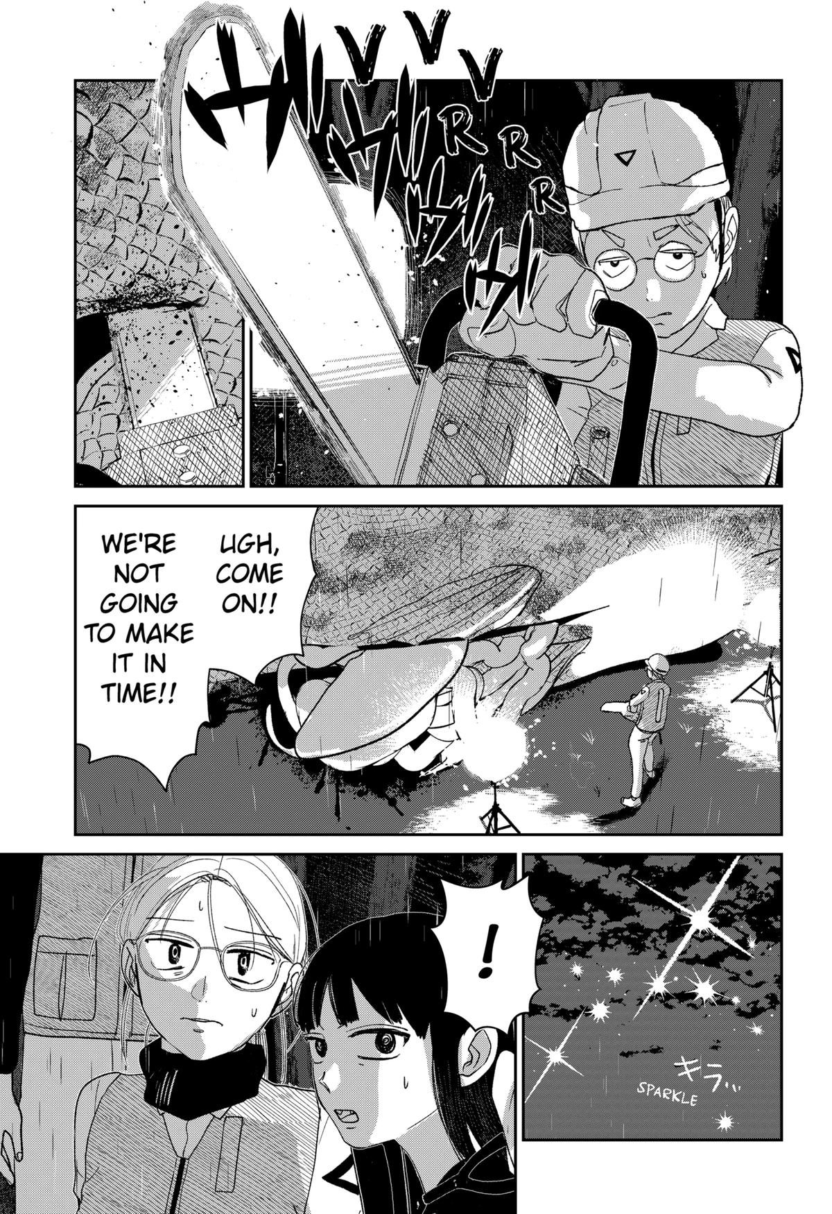 Mizunoke: Suiiki Kaii Kitan Imayou Chap 5 - Next Chap 6