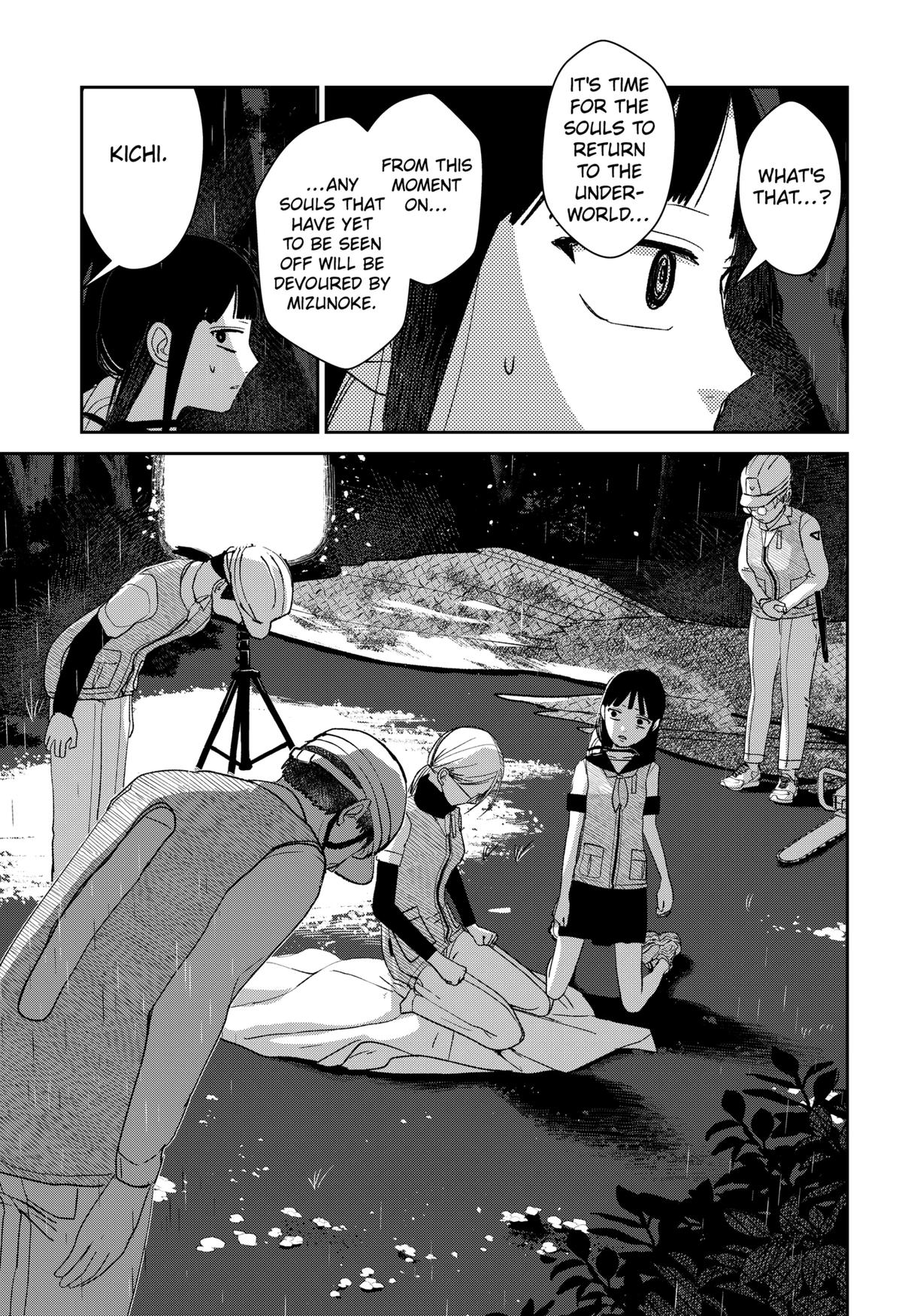 Mizunoke: Suiiki Kaii Kitan Imayou Chap 5 - Next Chap 6