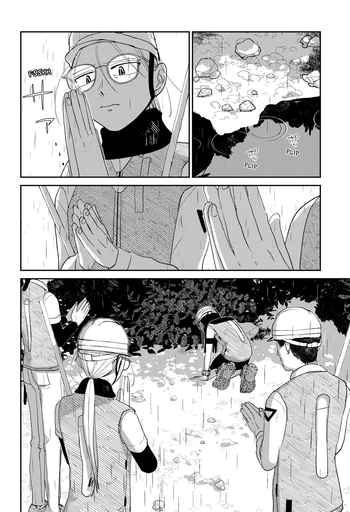 Mizunoke: Suiiki Kaii Kitan Imayou Chap 5 - Next Chap 6