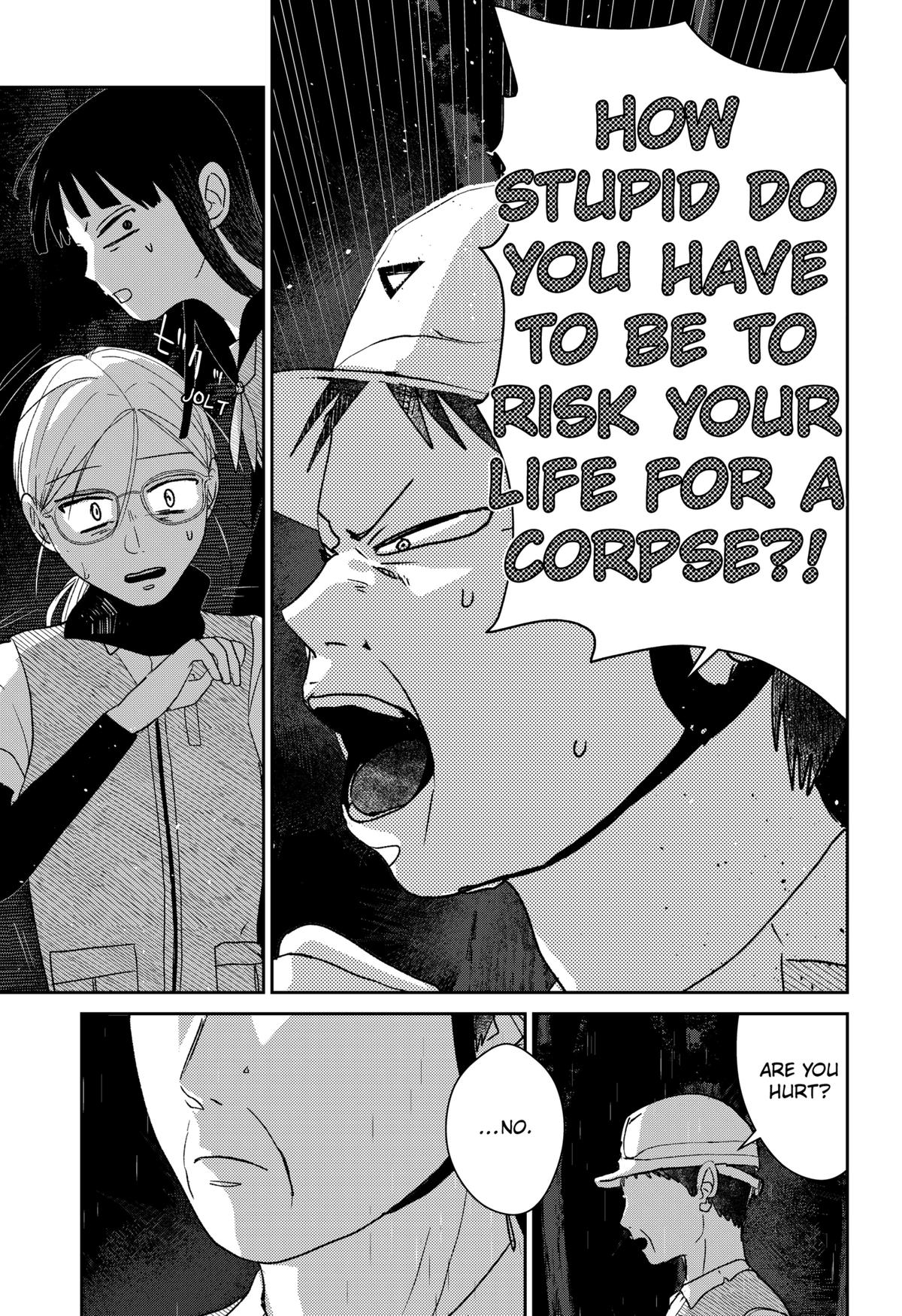 Mizunoke: Suiiki Kaii Kitan Imayou Chap 5 - Next Chap 6