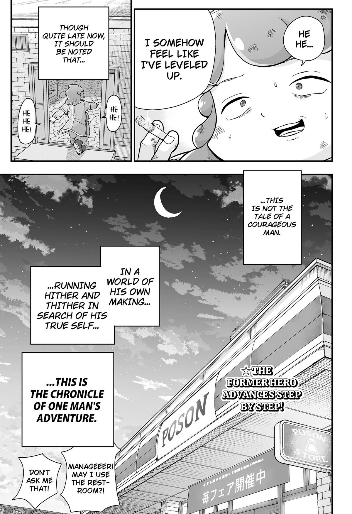 Buyotopia Chap 5 - Next Chap 6