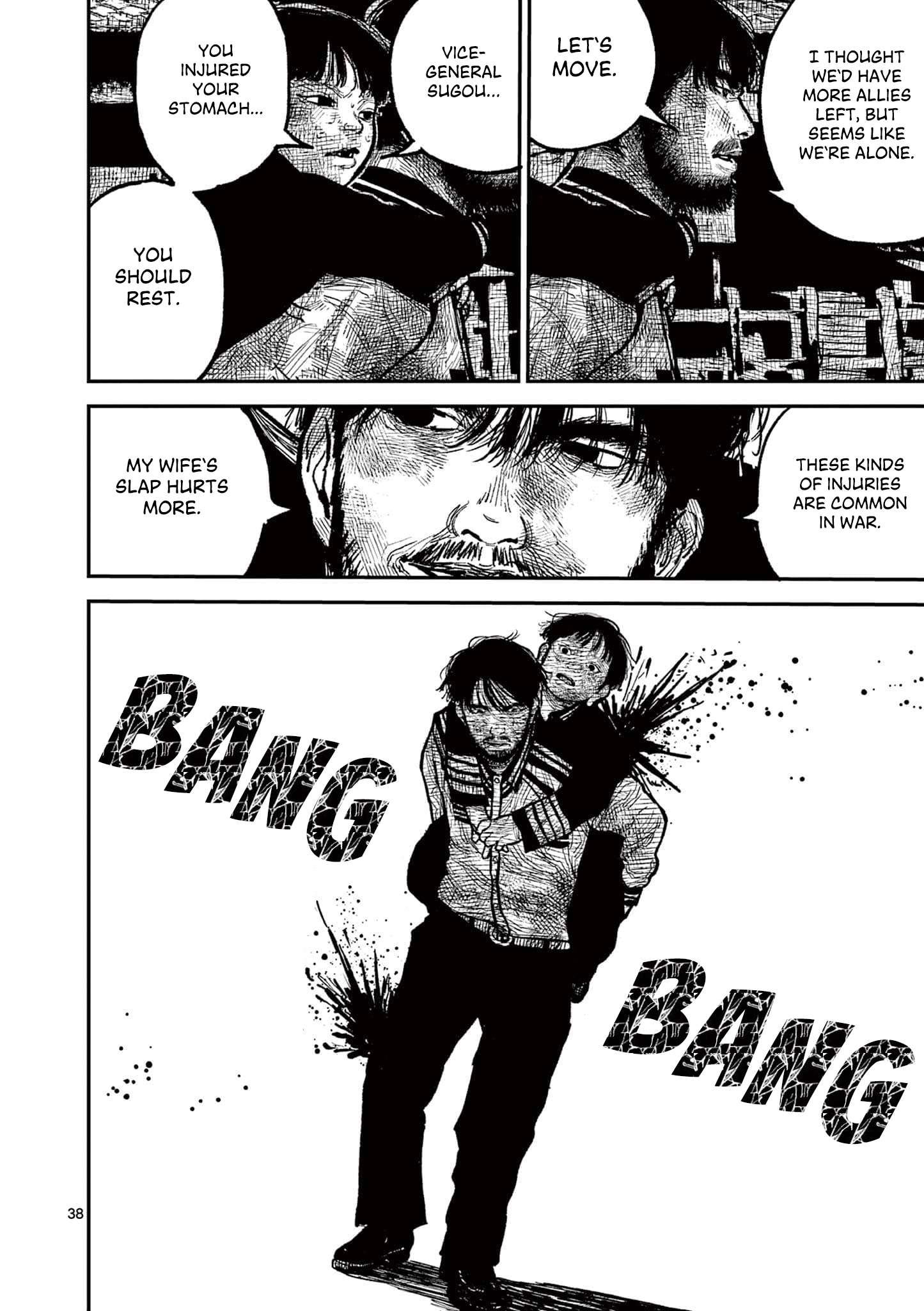 Nippon Sangoku Chap 14 - Next Chap 15