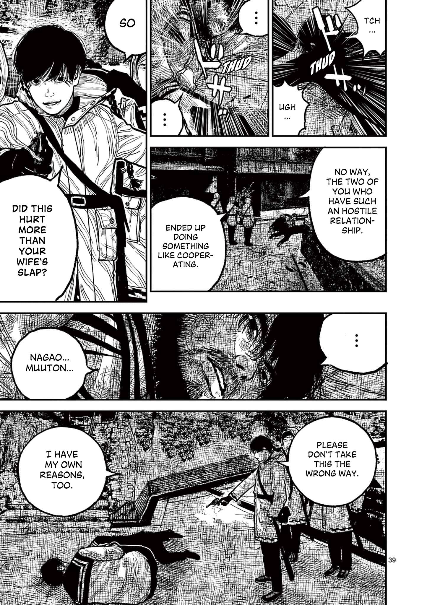 Nippon Sangoku Chap 14 - Next Chap 15