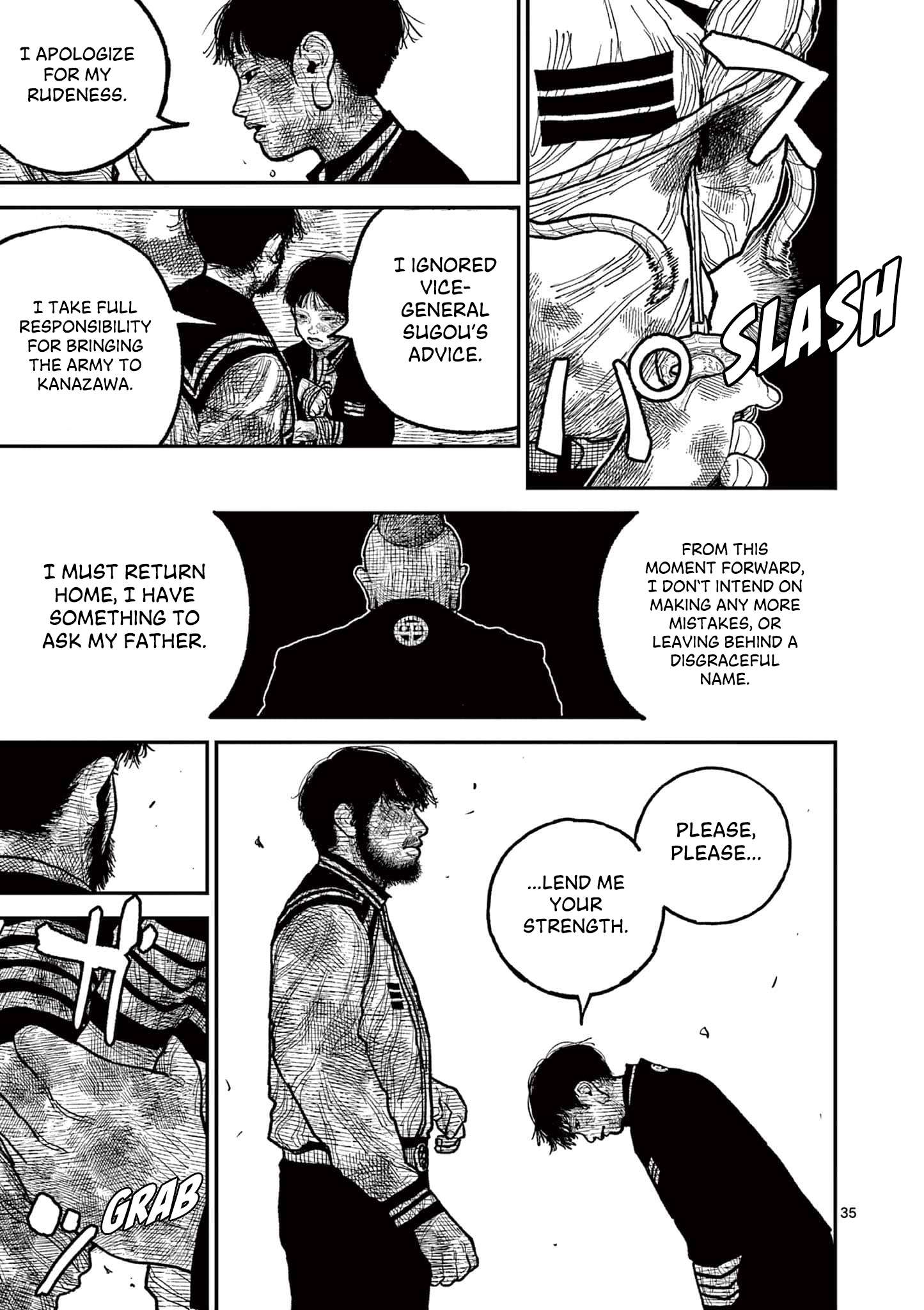 Nippon Sangoku Chap 14 - Next Chap 15