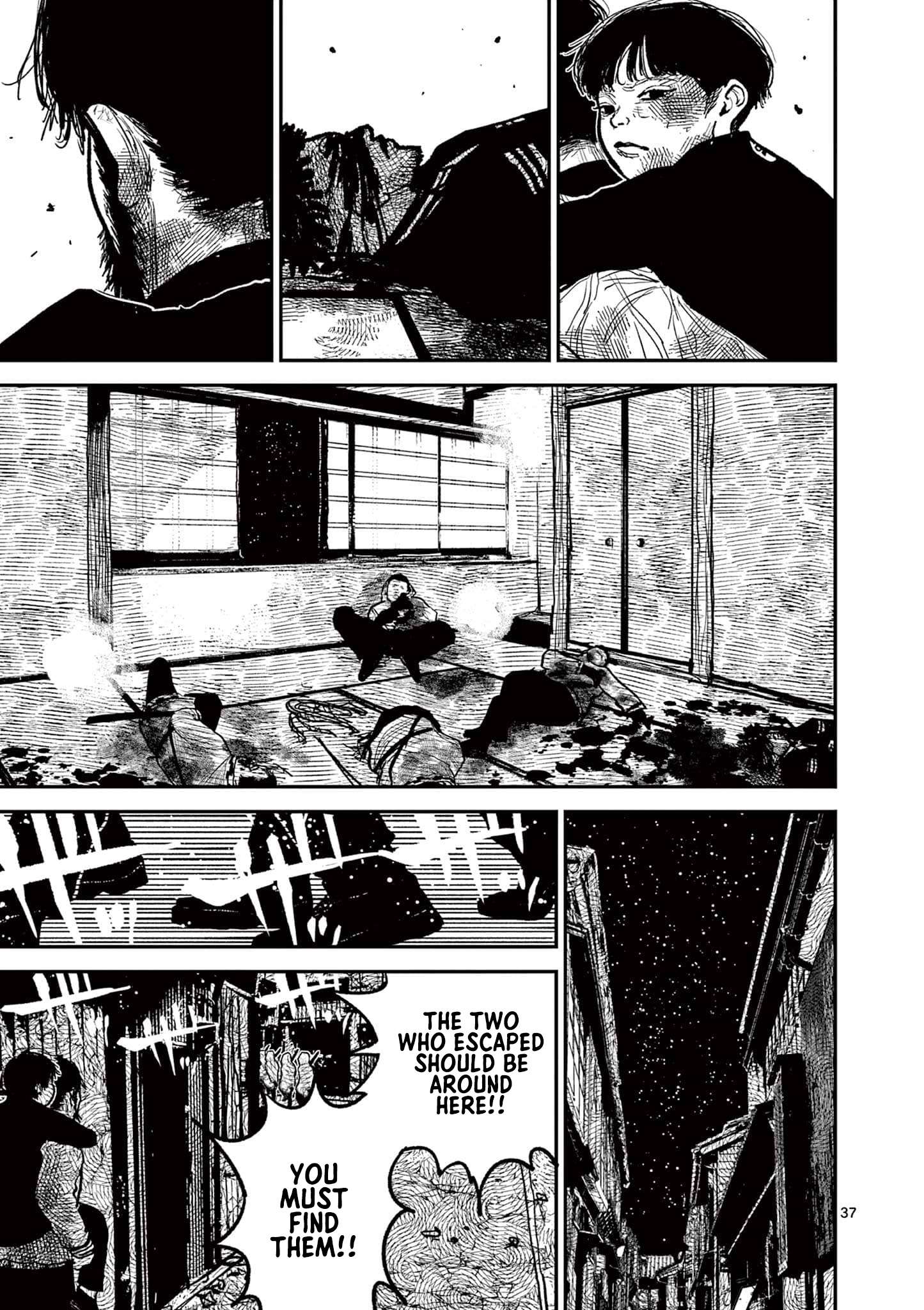 Nippon Sangoku Chap 14 - Next Chap 15