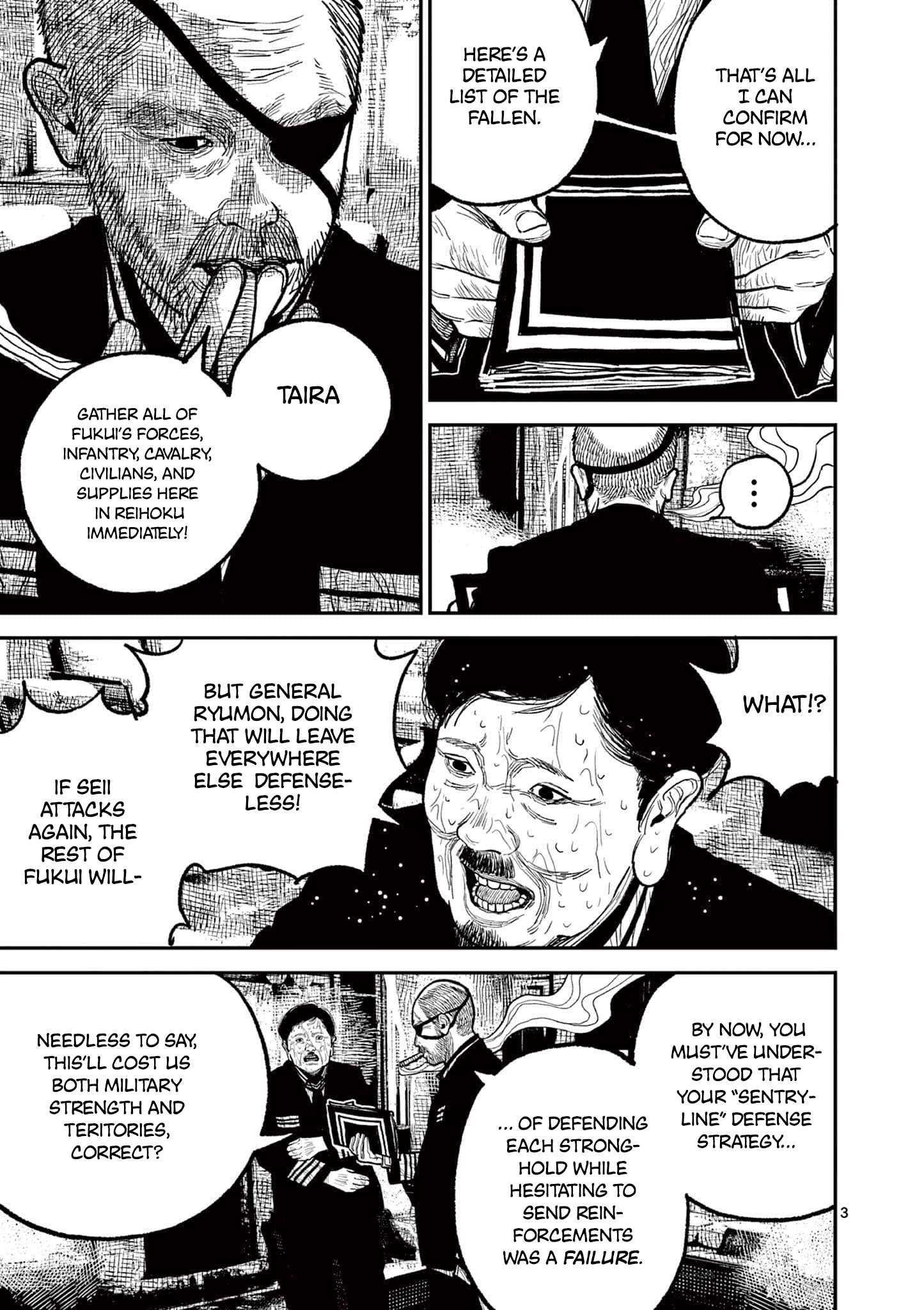 Nippon Sangoku Chap 14 - Next Chap 15