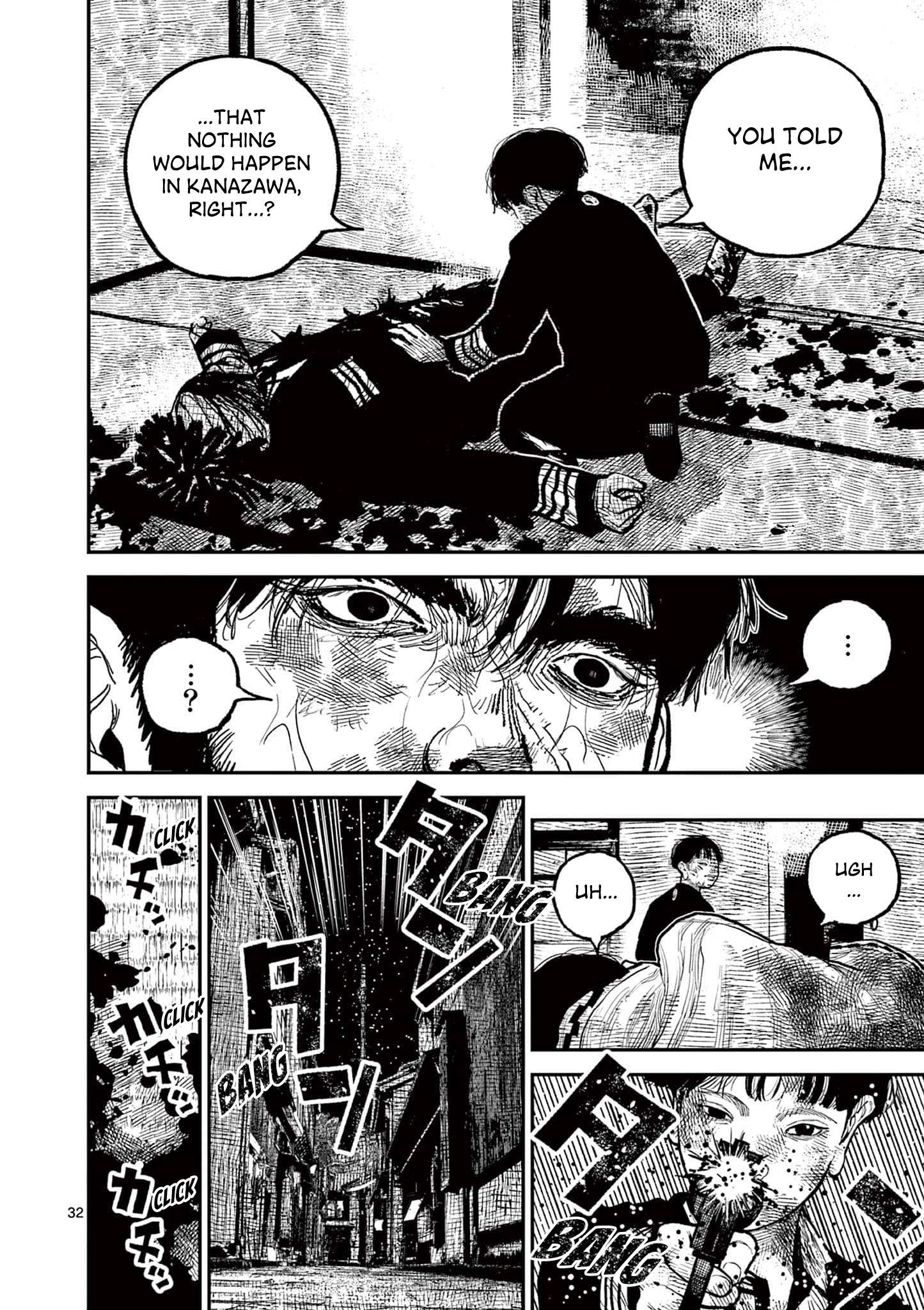Nippon Sangoku Chap 14 - Next Chap 15