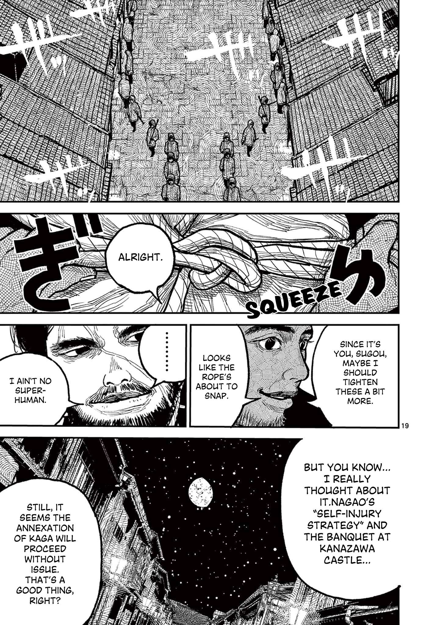 Nippon Sangoku Chap 14 - Next Chap 15