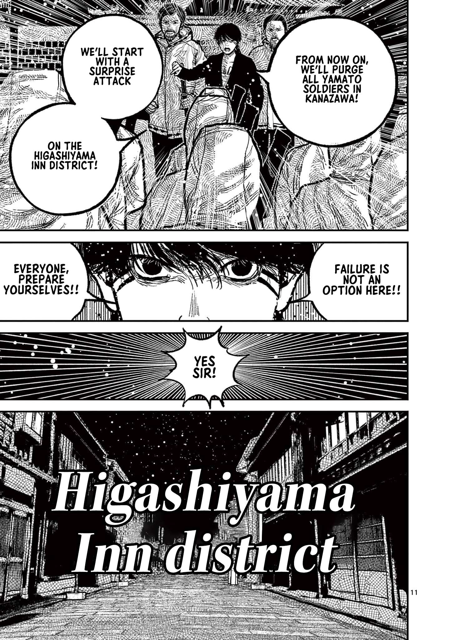 Nippon Sangoku Chap 14 - Next Chap 15