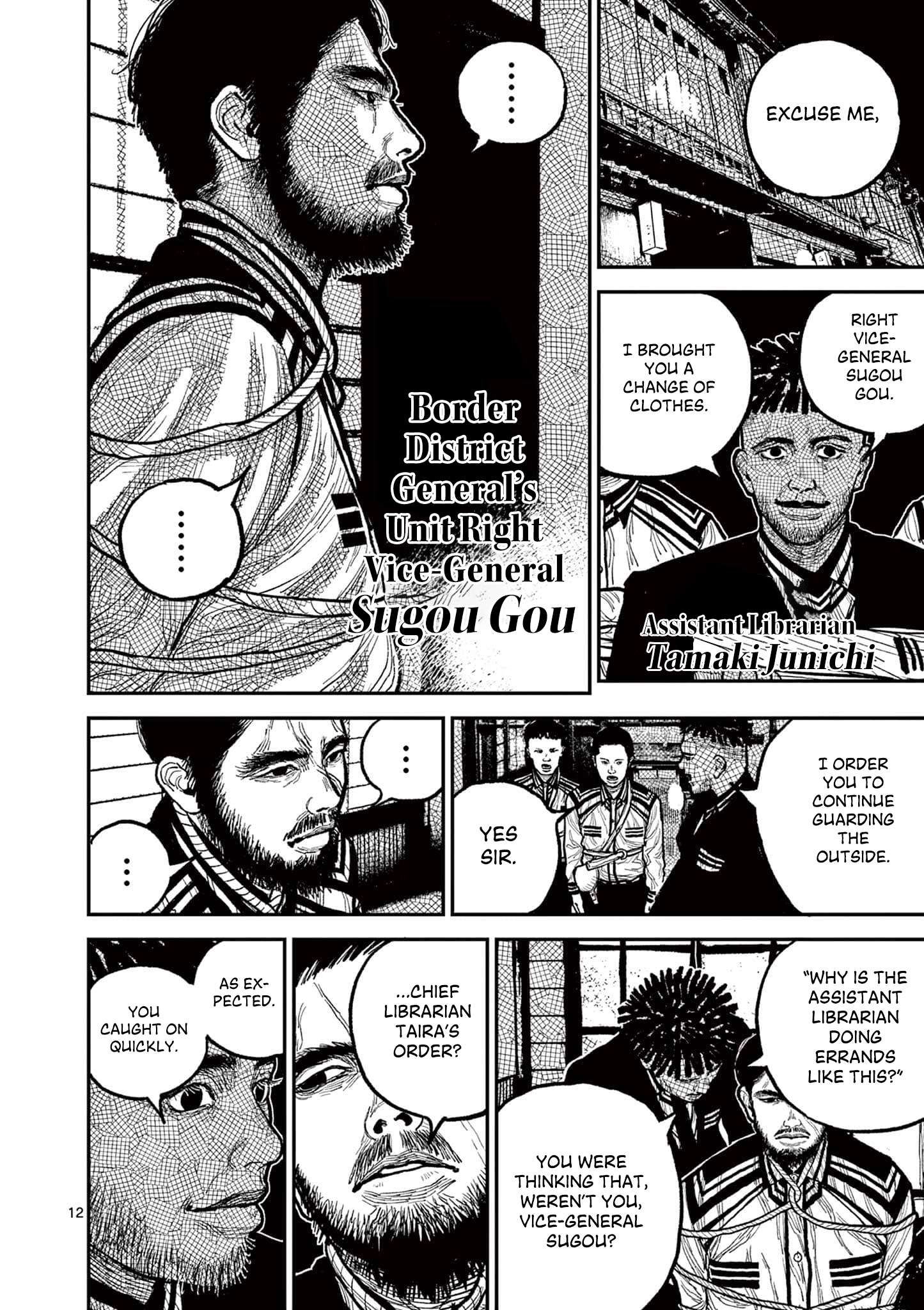 Nippon Sangoku Chap 14 - Next Chap 15