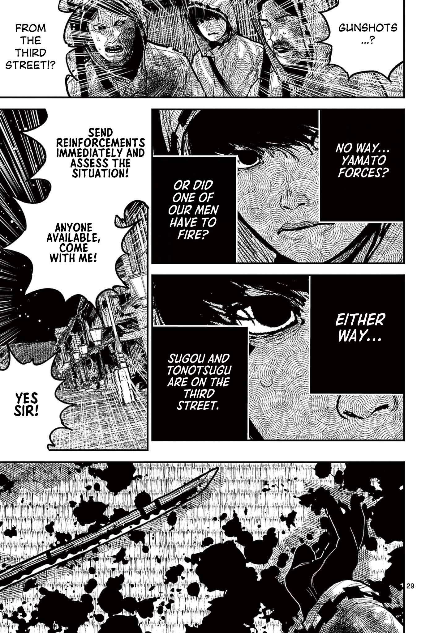 Nippon Sangoku Chap 14 - Next Chap 15
