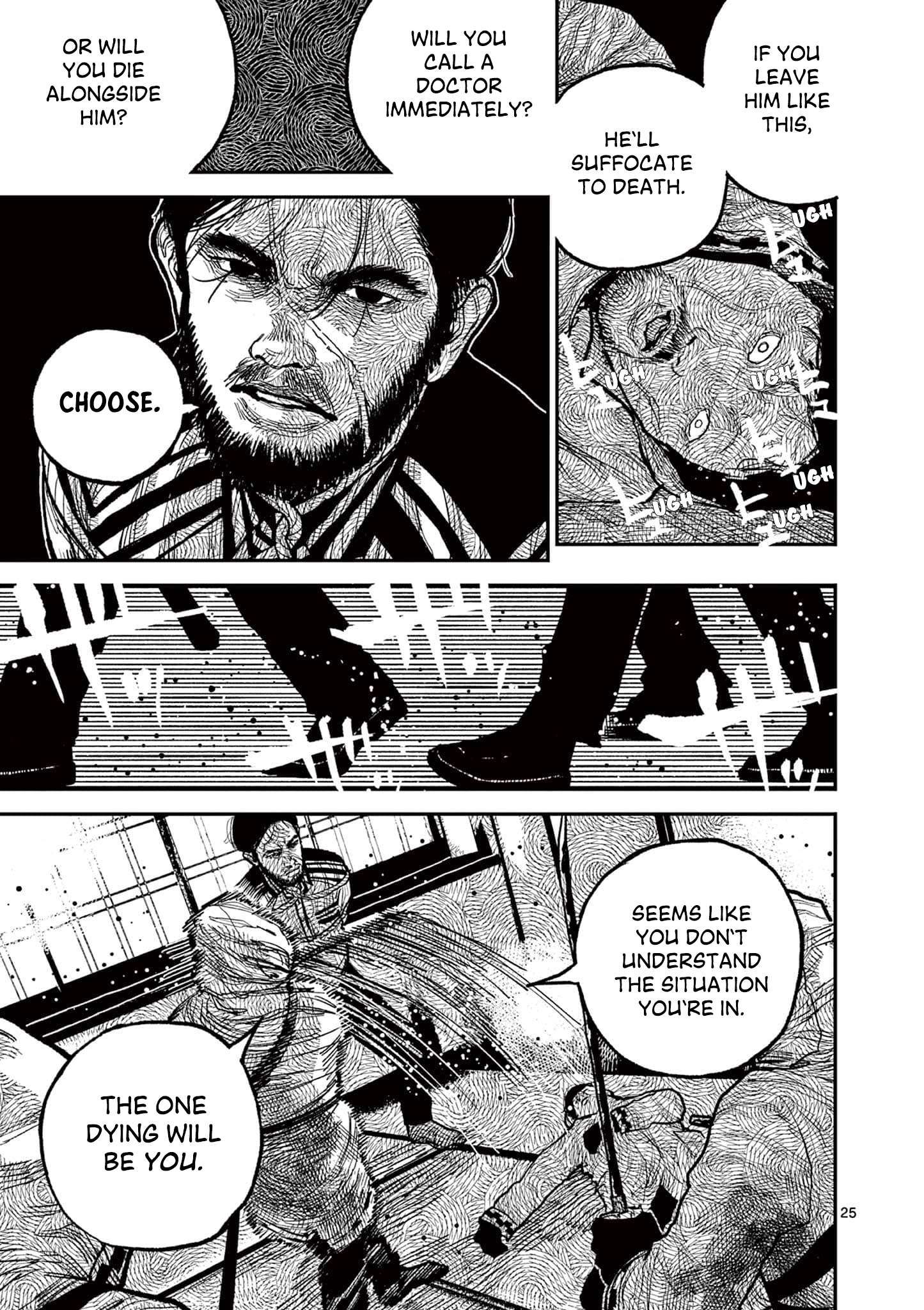 Nippon Sangoku Chap 14 - Next Chap 15