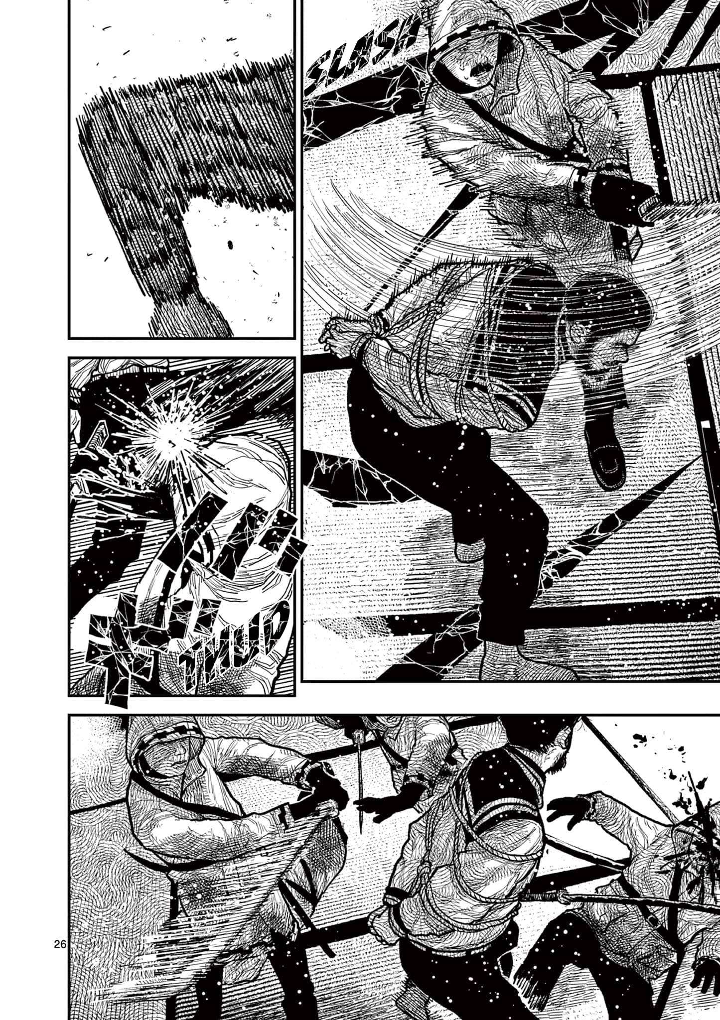 Nippon Sangoku Chap 14 - Next Chap 15