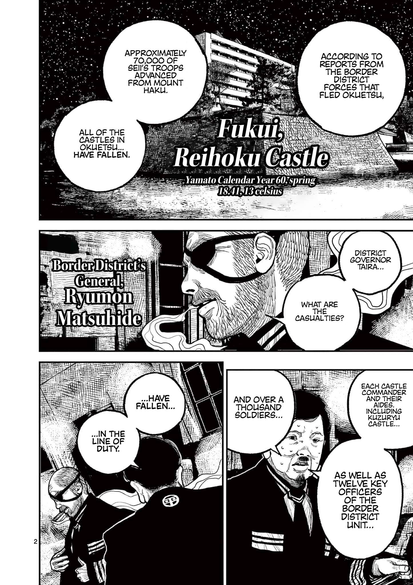 Nippon Sangoku Chap 14 - Next Chap 15