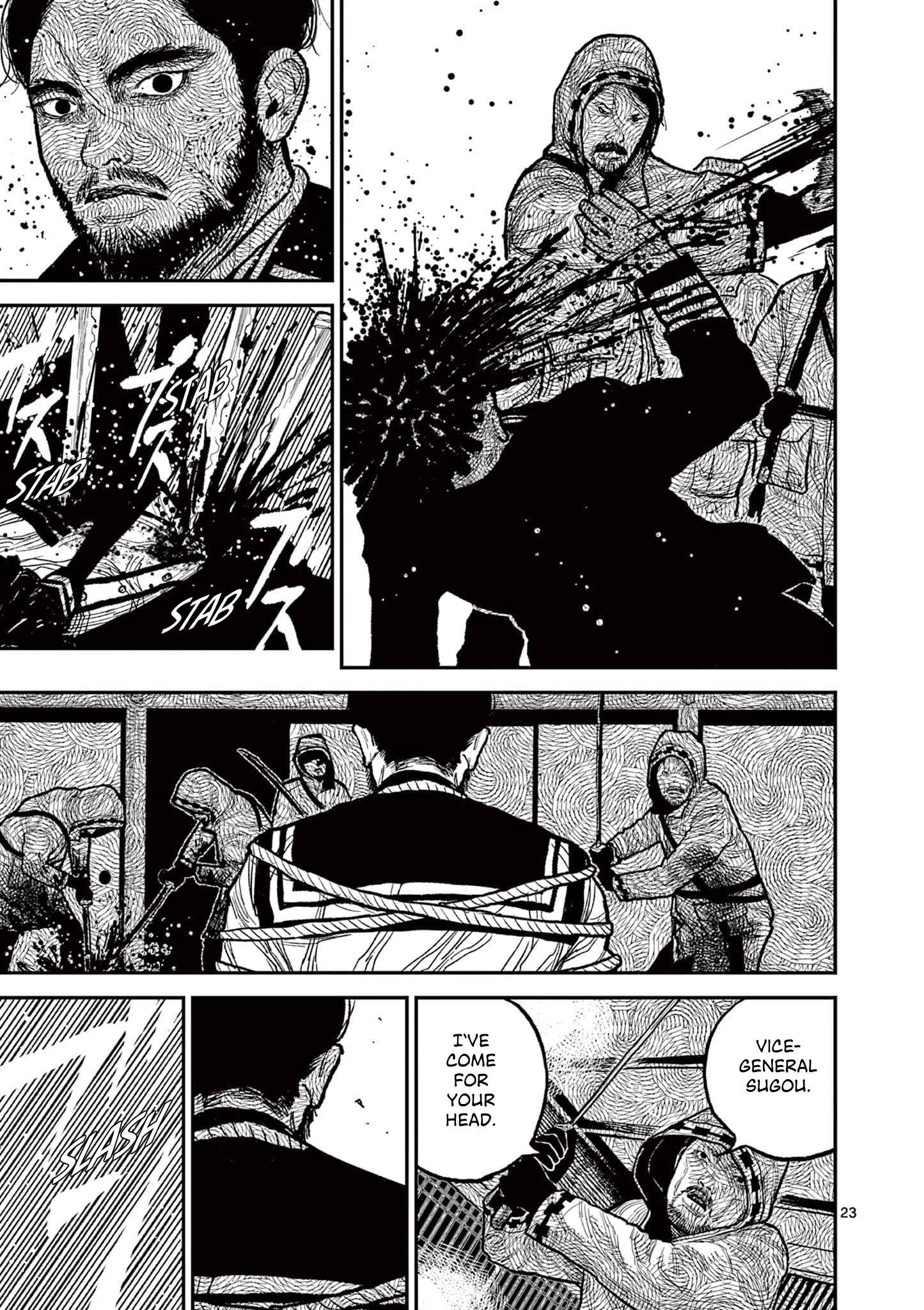 Nippon Sangoku Chap 14 - Next Chap 15