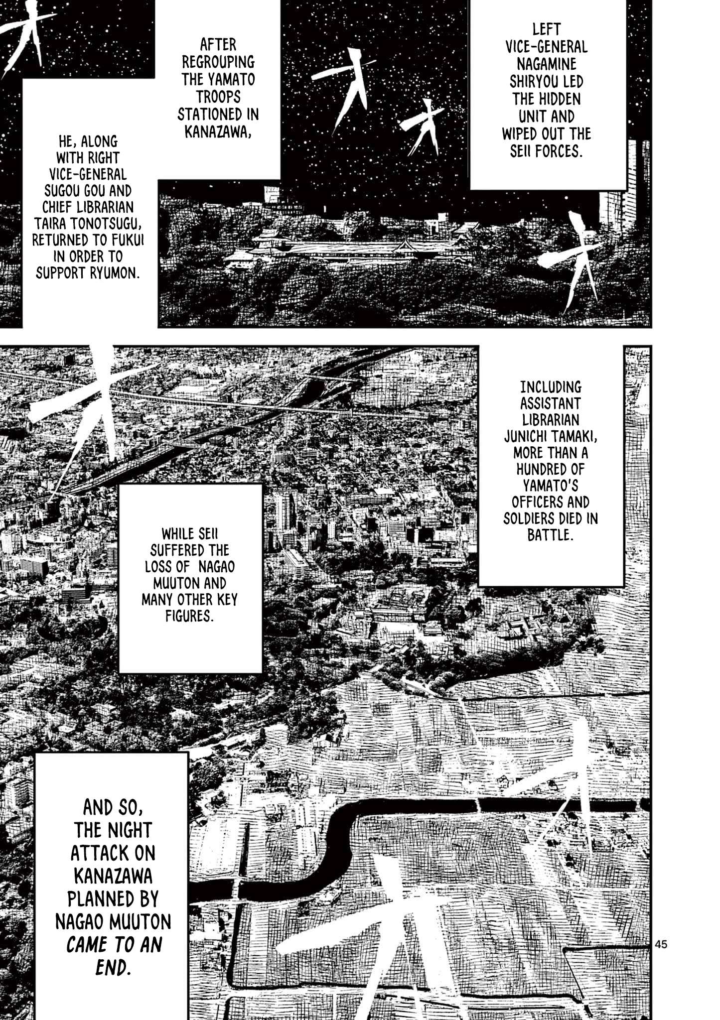 Nippon Sangoku Chap 14 - Next Chap 15