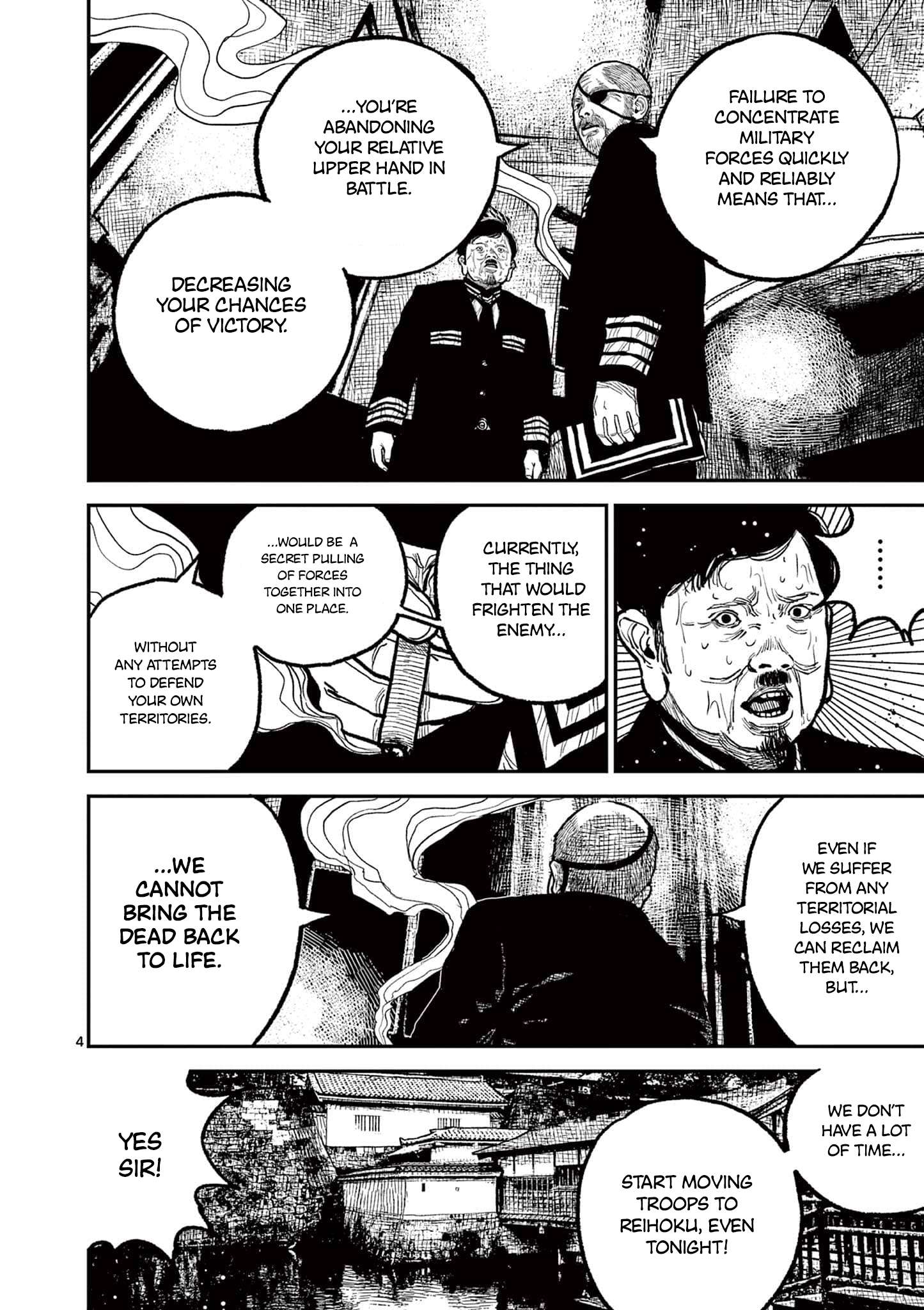 Nippon Sangoku Chap 14 - Next Chap 15