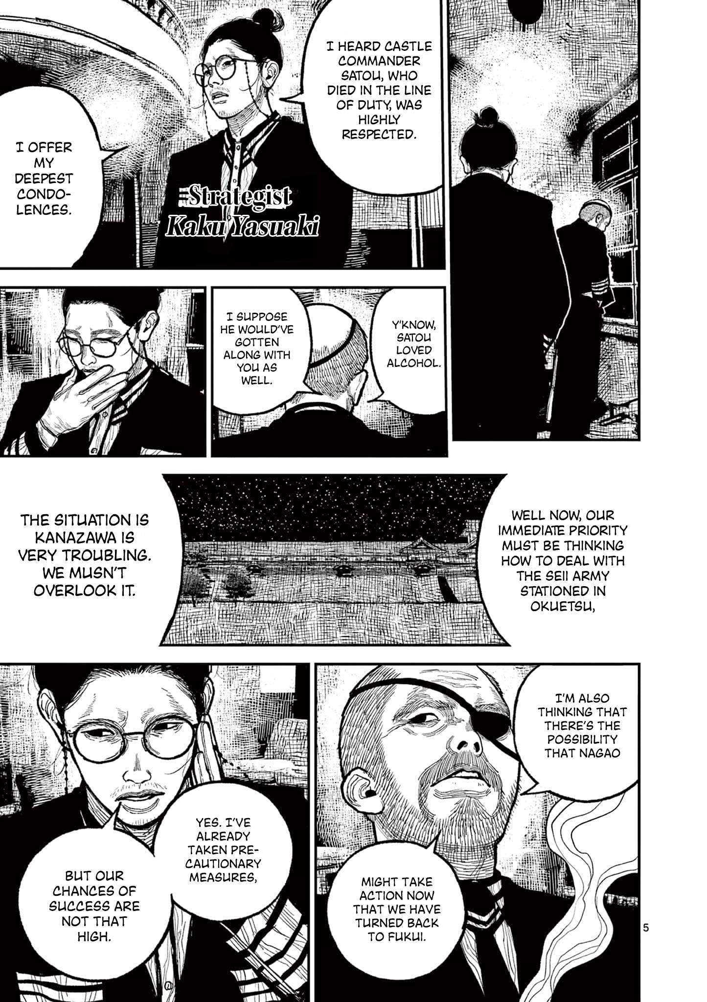 Nippon Sangoku Chap 14 - Next Chap 15