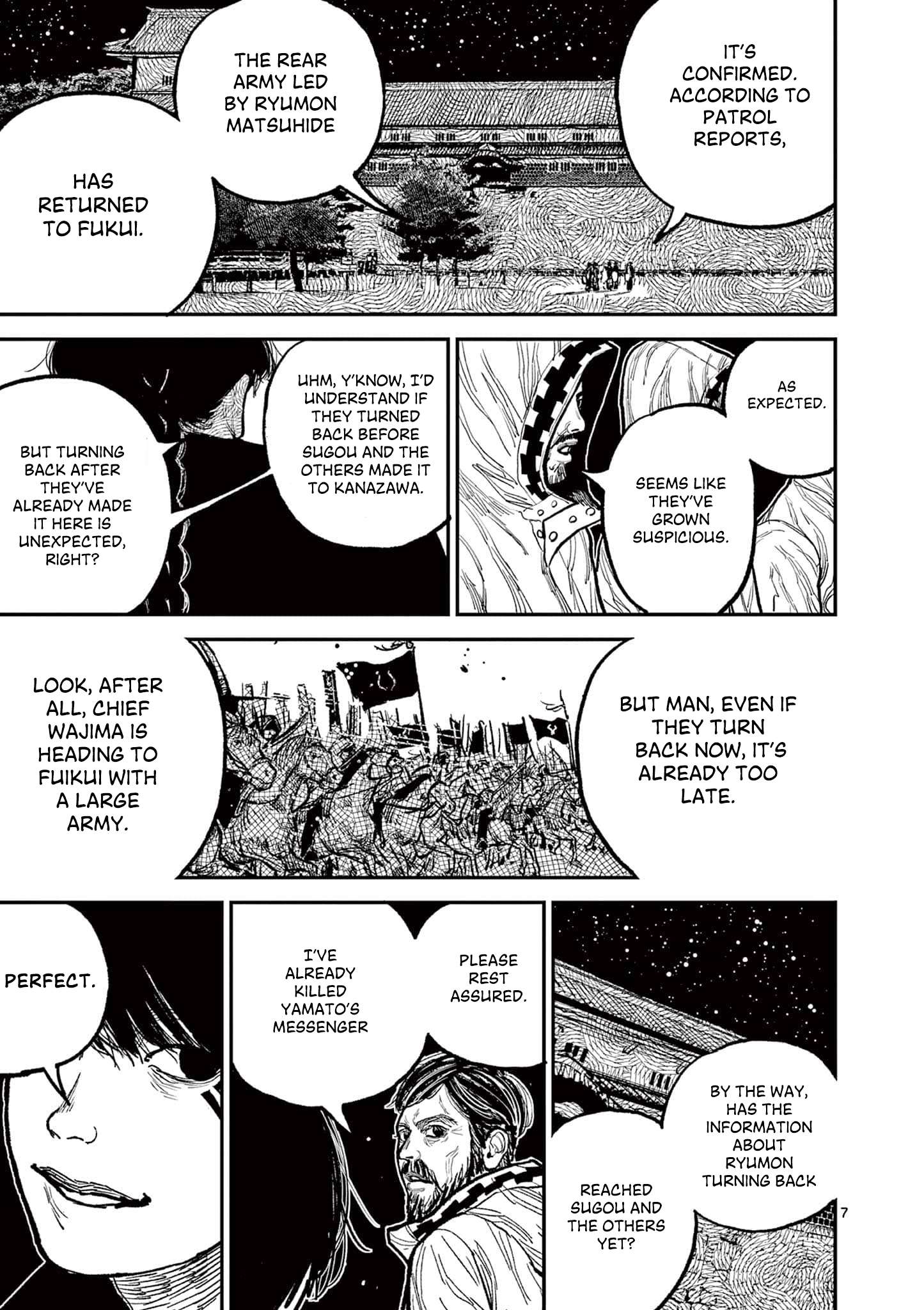 Nippon Sangoku Chap 14 - Next Chap 15