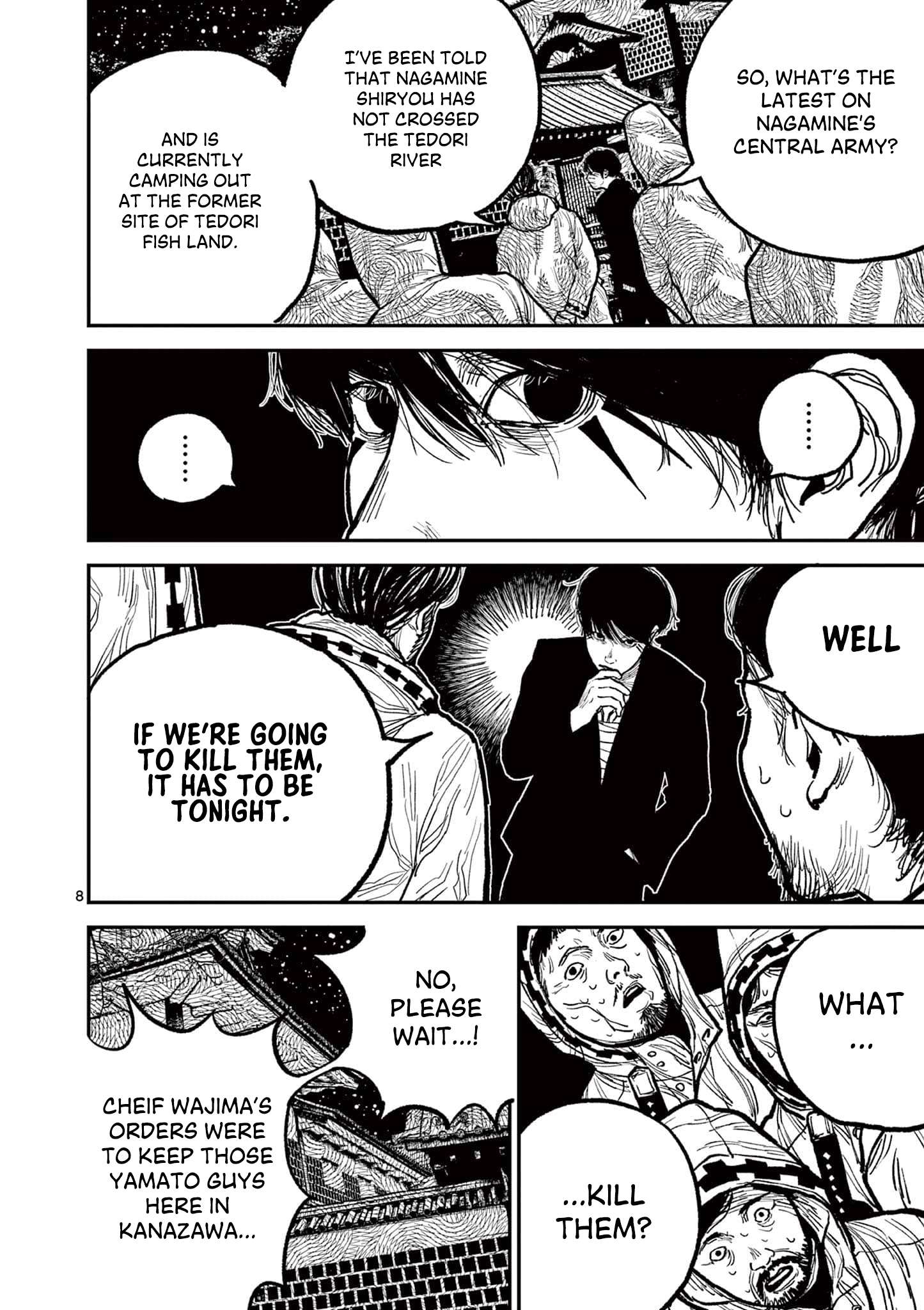 Nippon Sangoku Chap 14 - Next Chap 15