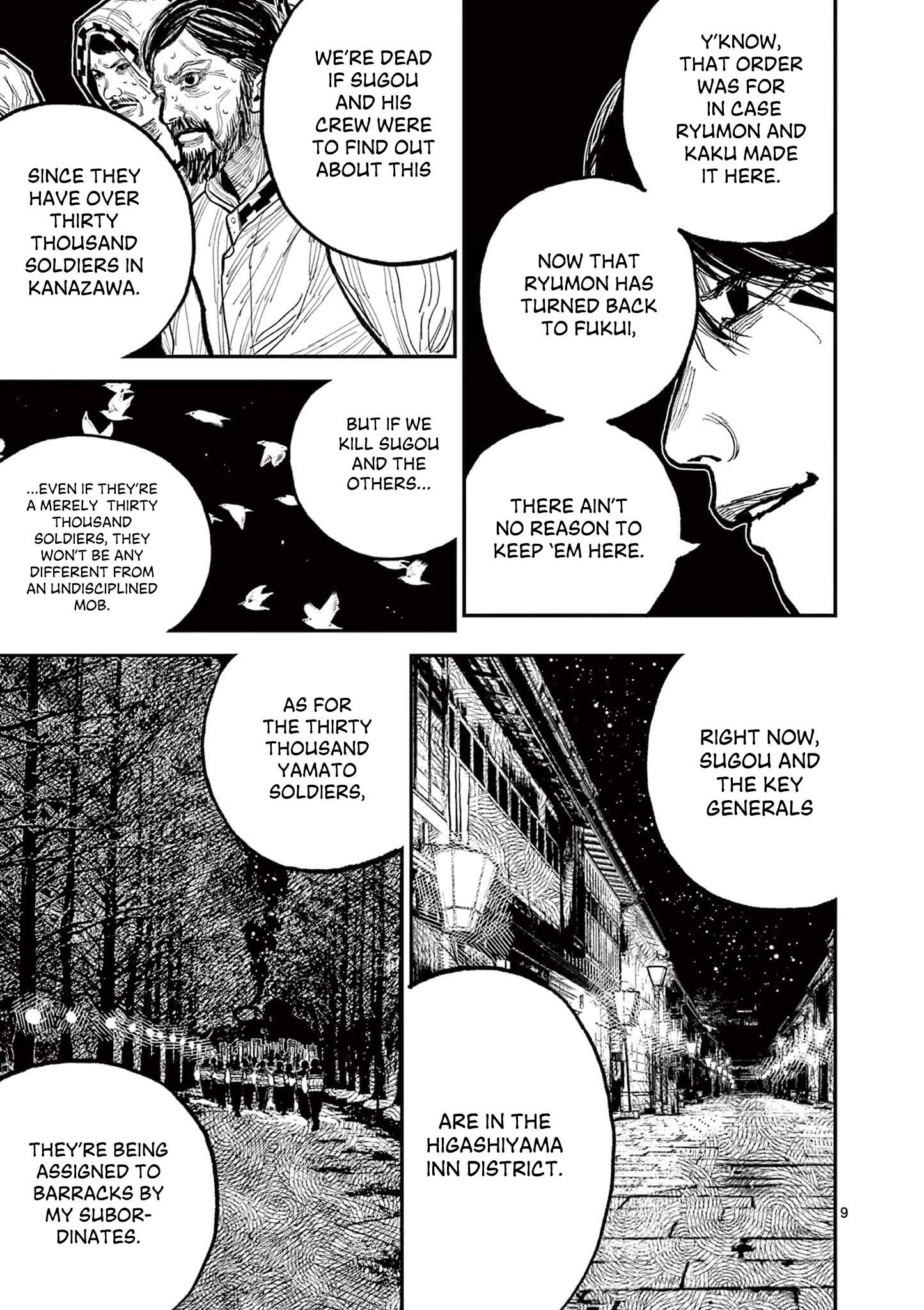 Nippon Sangoku Chap 14 - Next Chap 15
