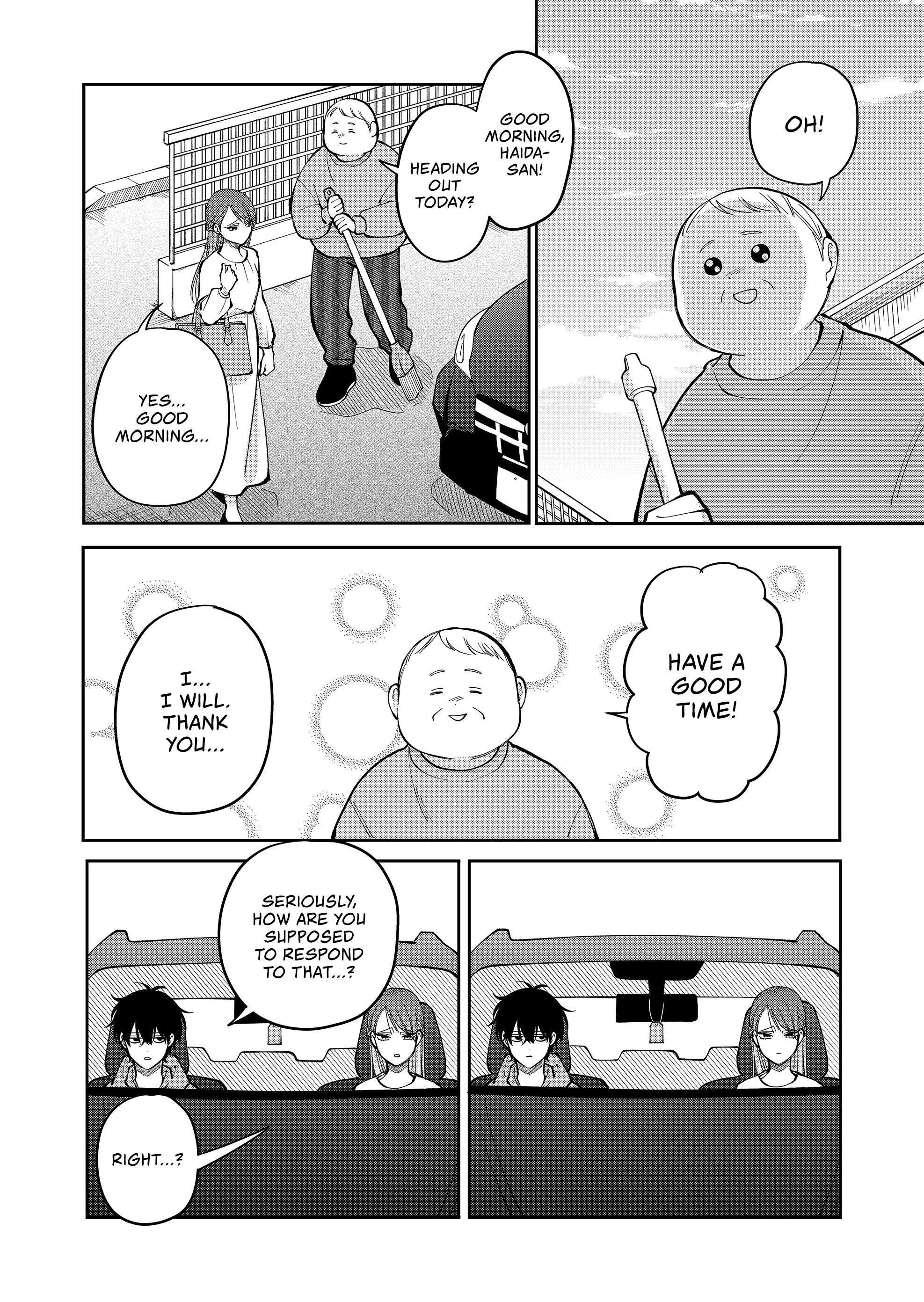 Moriagaranai Date Chap 32 - Next Chap 33